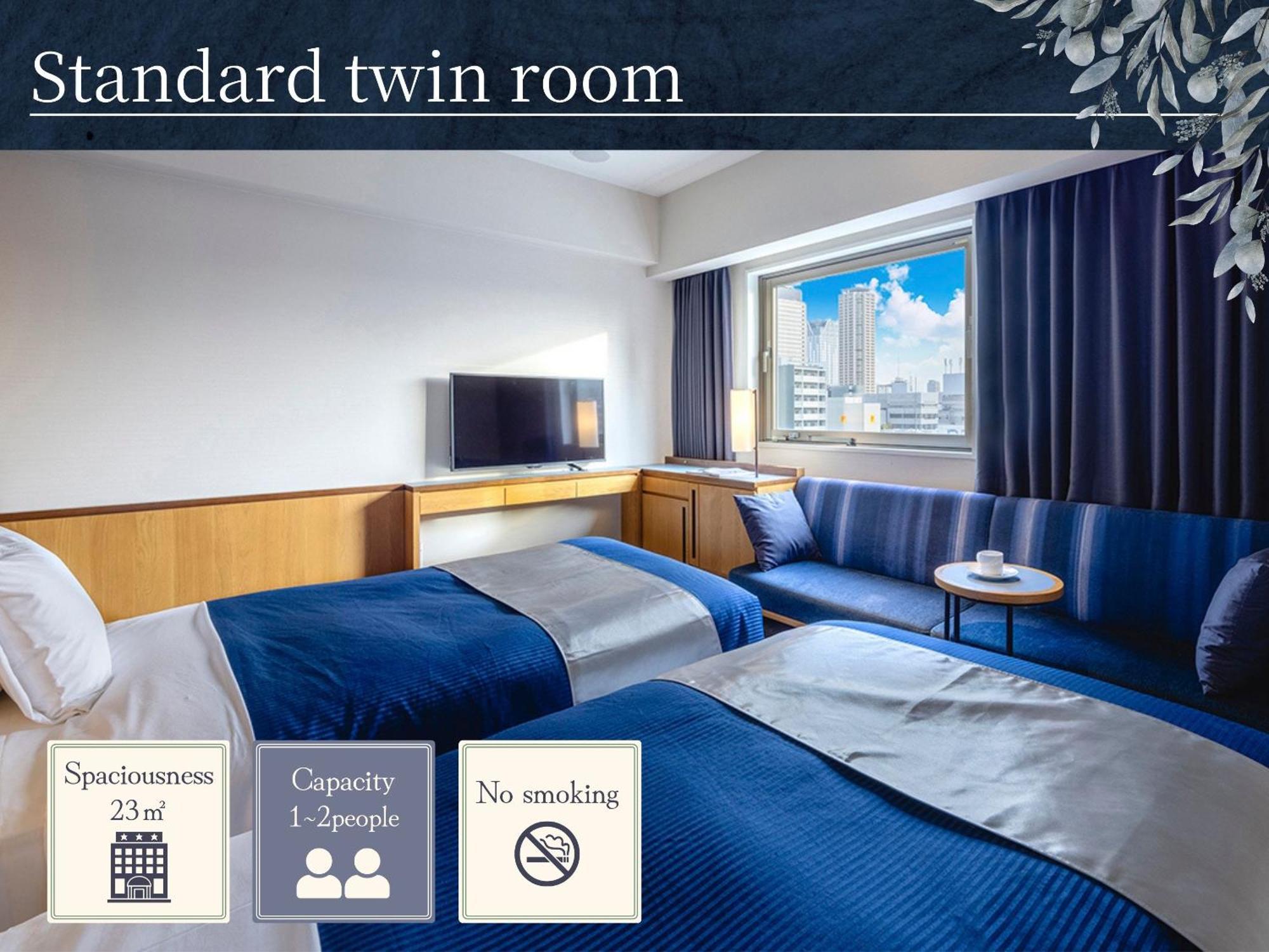 Hotel Gracery Namba