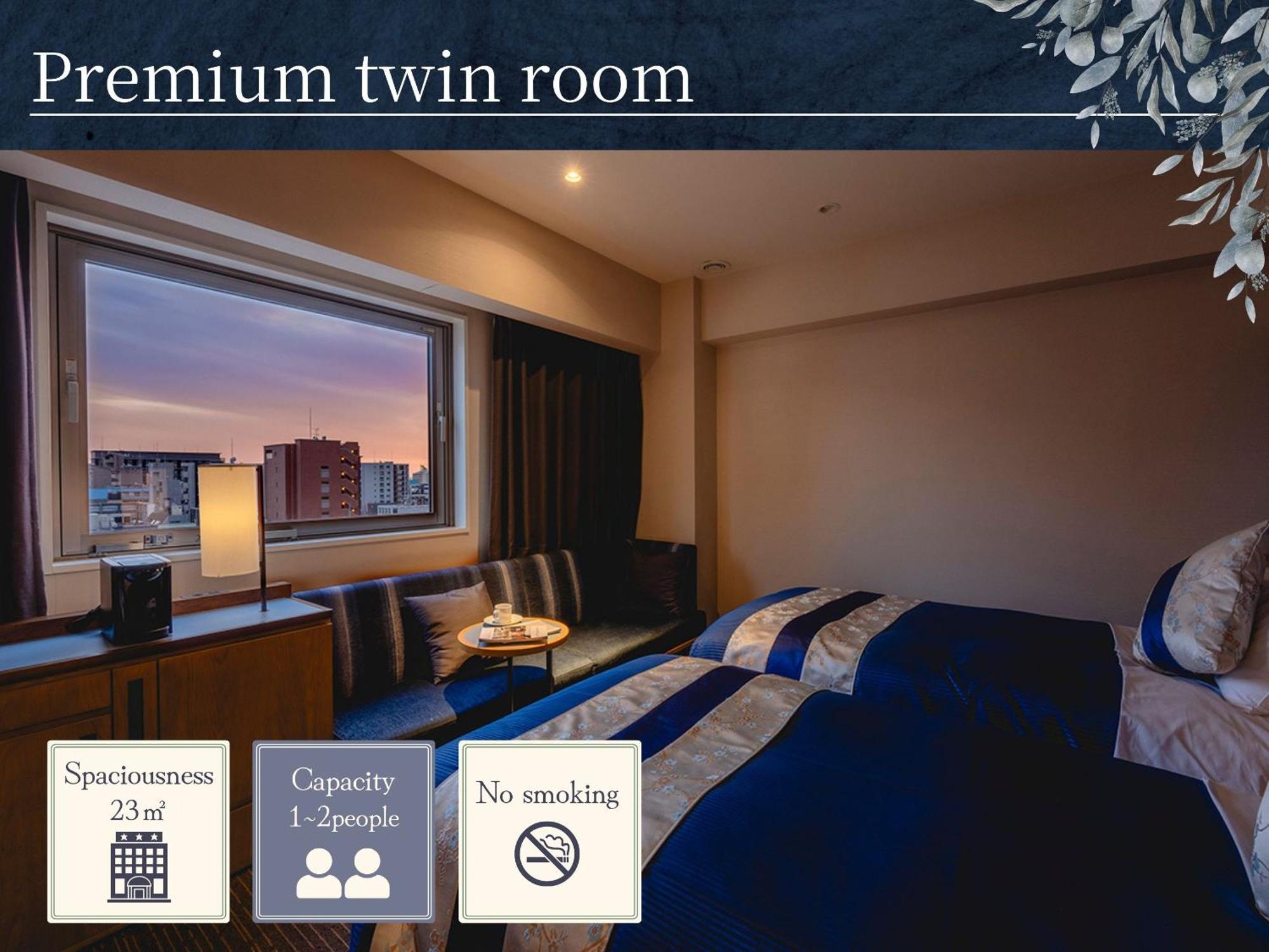 Hotel Gracery Namba 4*