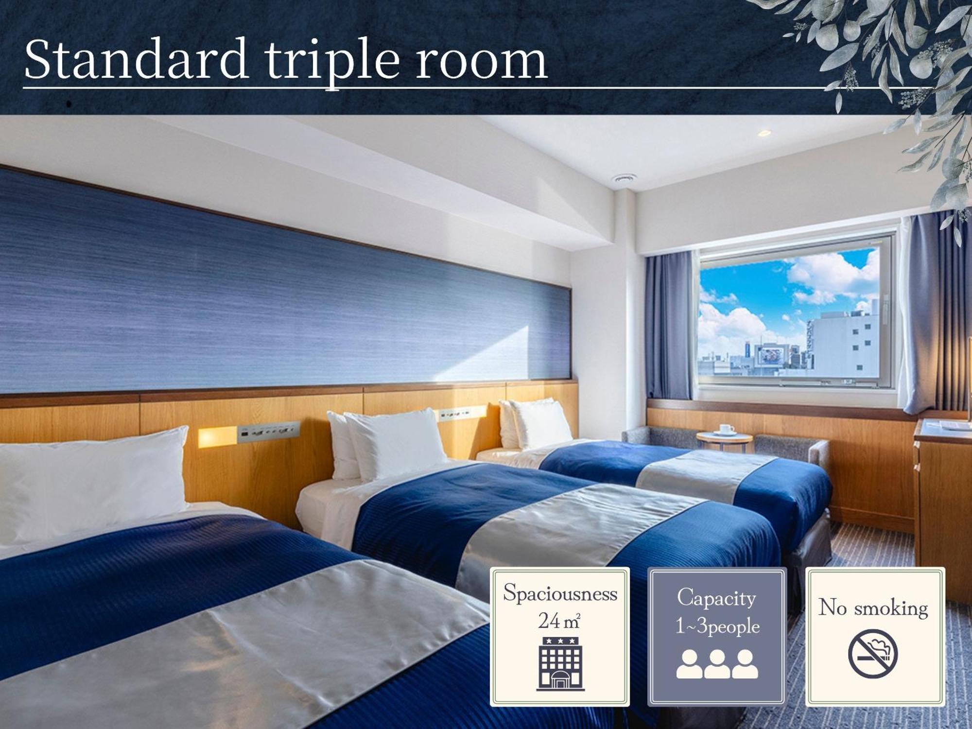 Hotel Gracery Namba Osaka