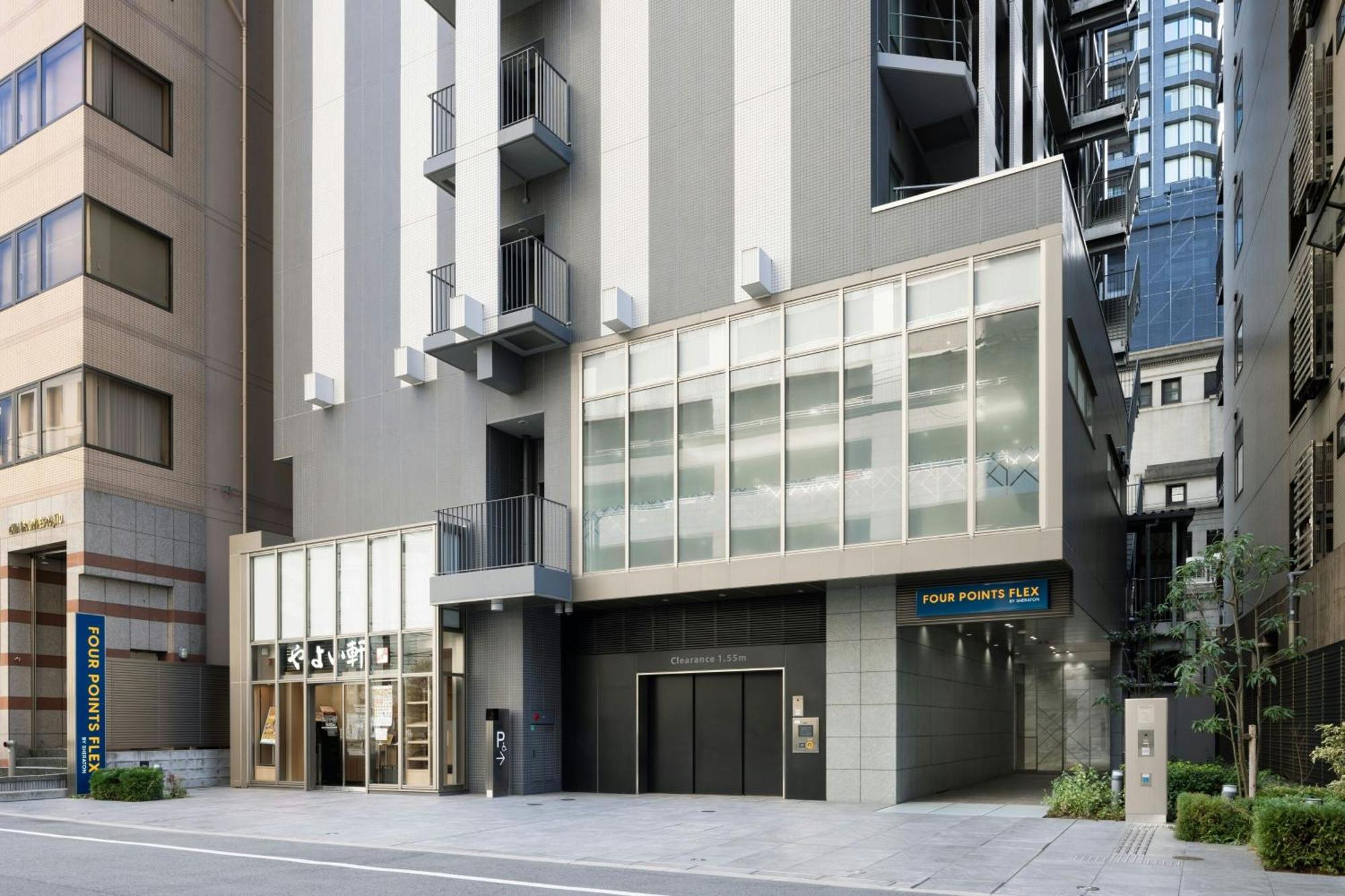 Four Points Flex By Sheraton Kitahama 3* Osaka