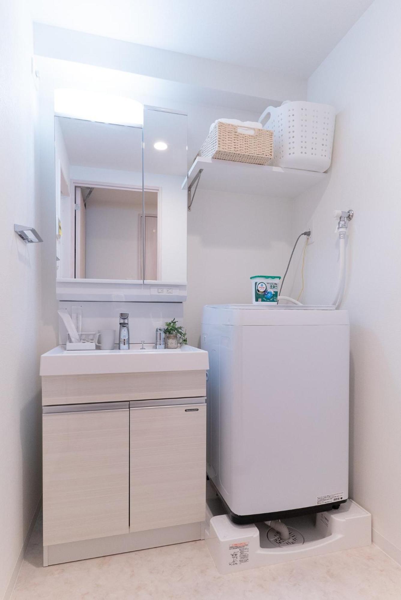Wom - Vacation 18003 Apartment Osaka