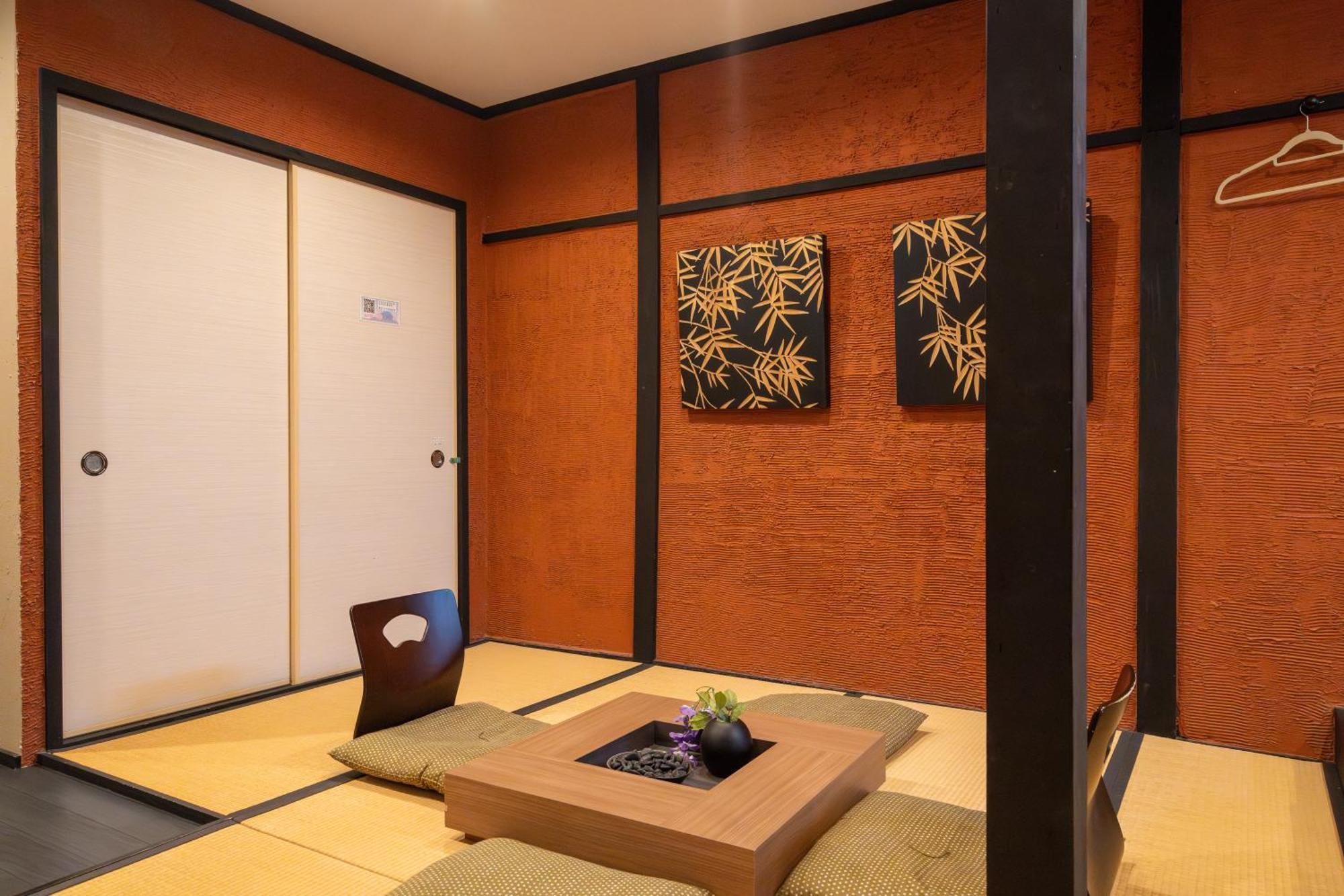 Nakaz Machiya , Umeda * Osaka