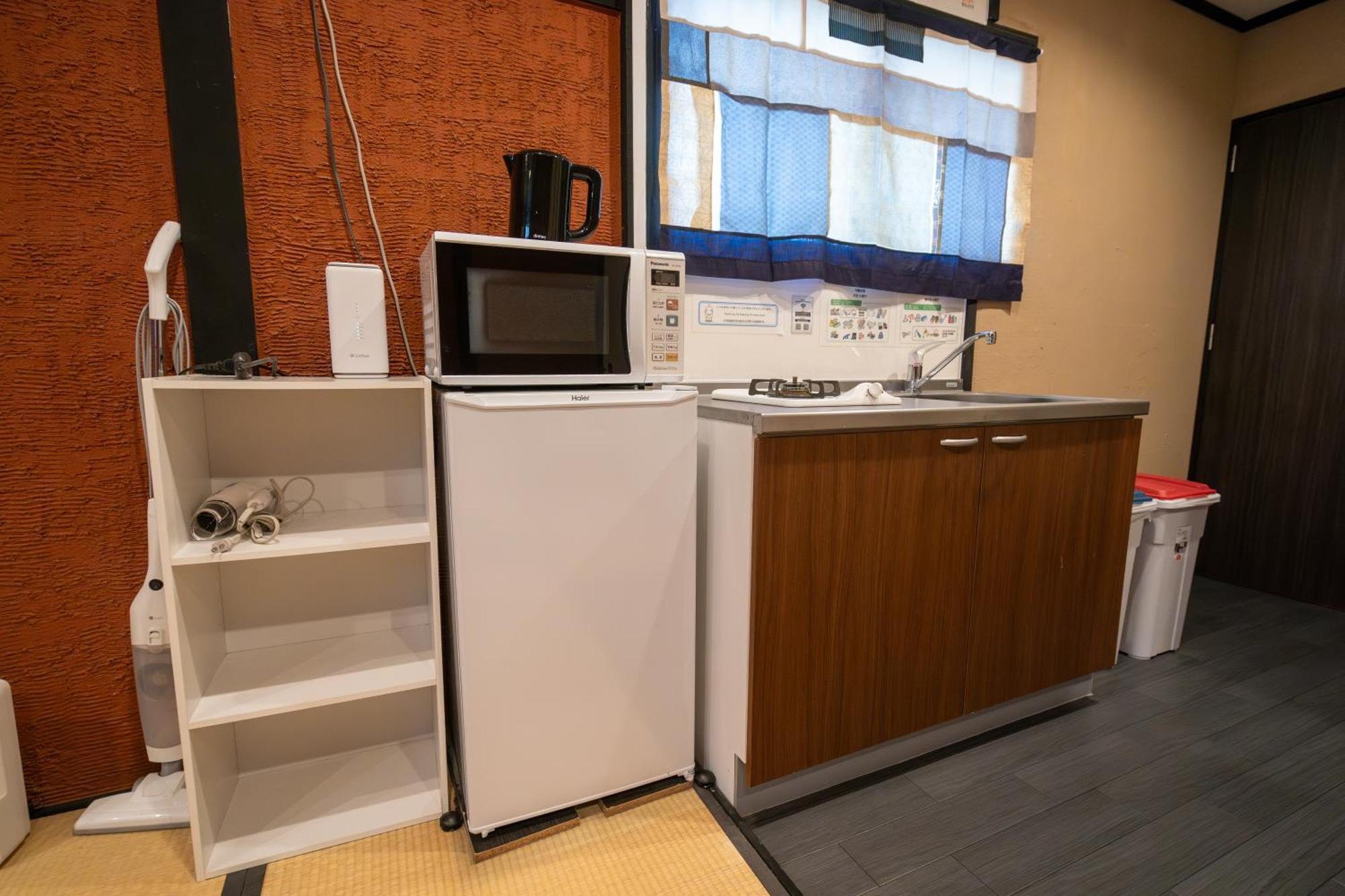 Nakaz Machiya , Umeda Apartment *