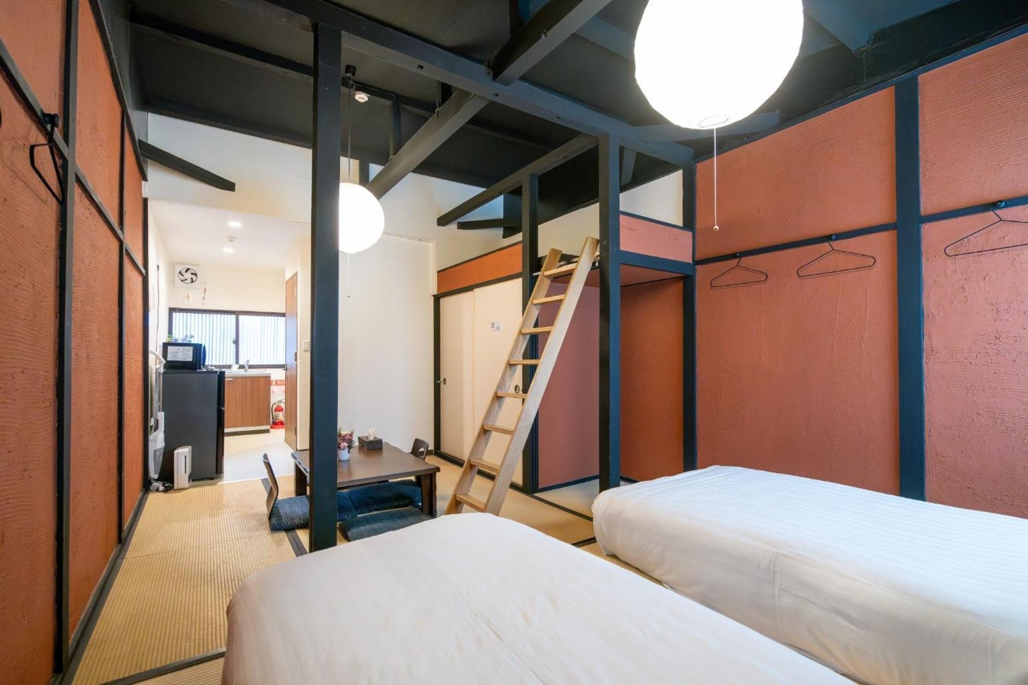 Oyado Nakaz Ii - Vacation 27698v Apartment