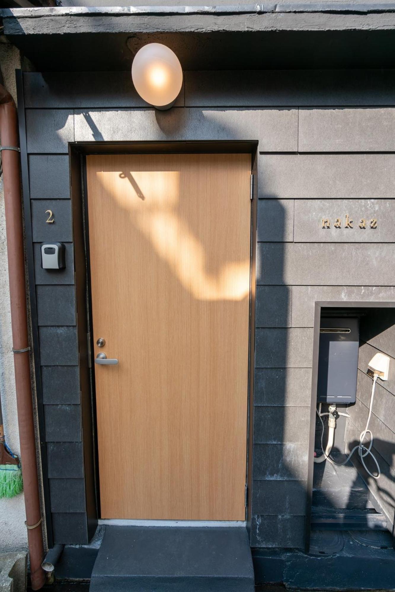Apartment Oyado Nakaz Ii - Vacation 27698v Osaka