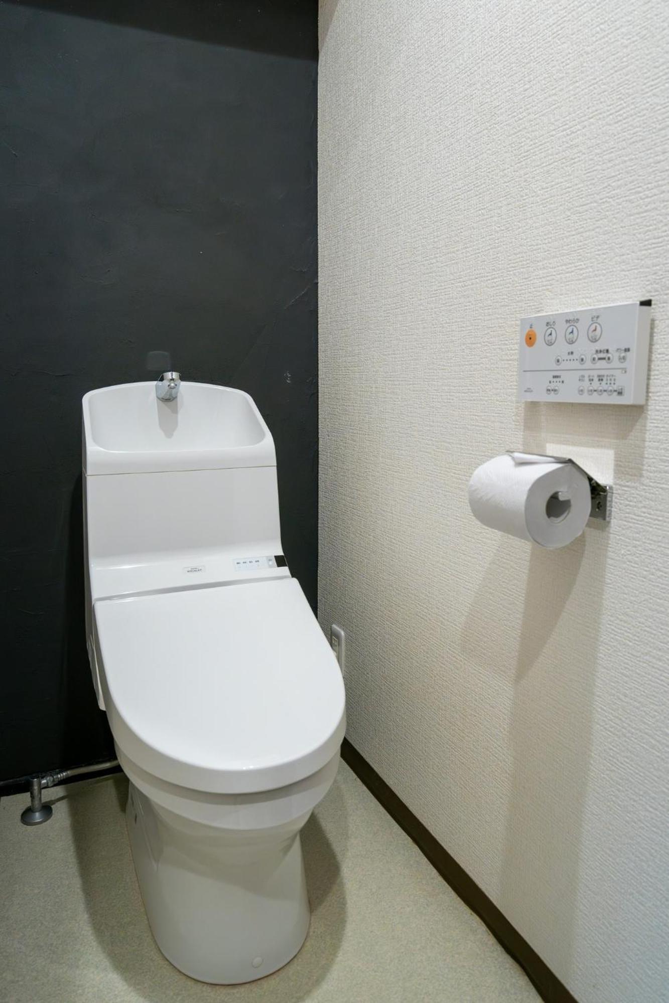 Apartment Oyado Nakaz Ii - Vacation 27698v Osaka