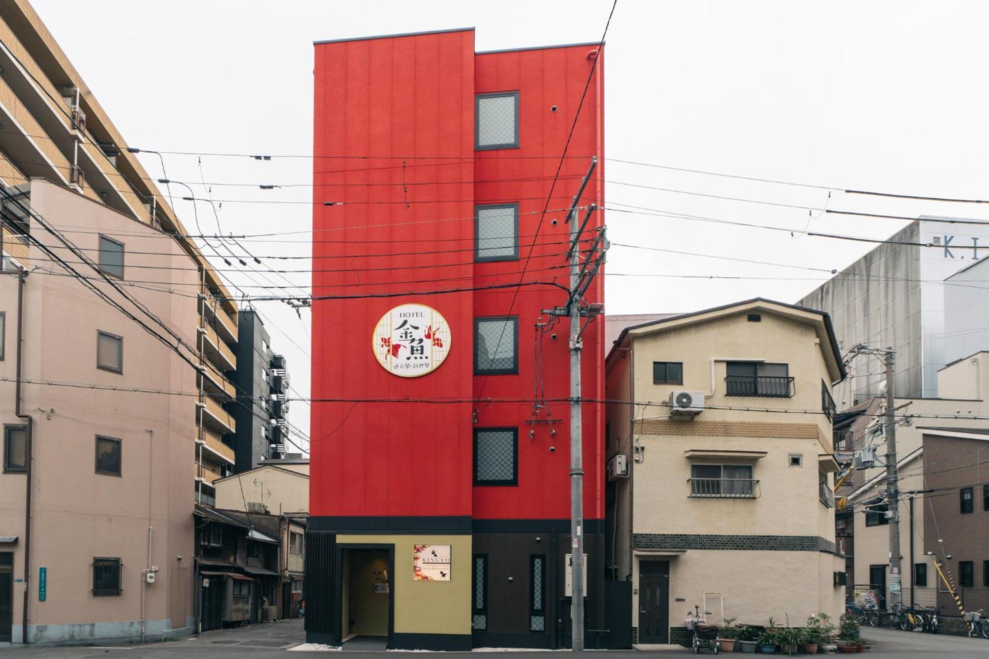 Apartment Kingyo By Doyanen *