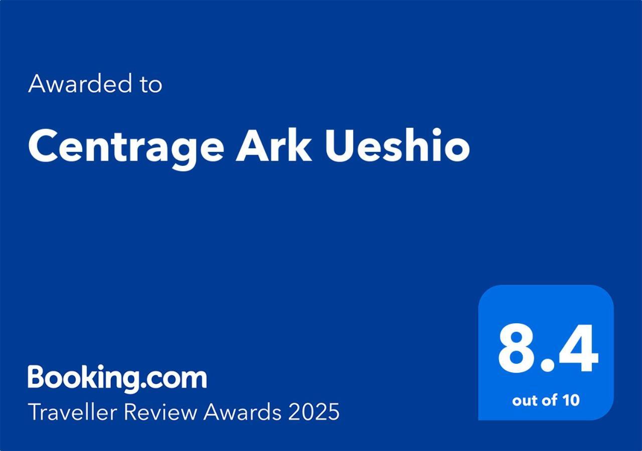 Centrage Ark Ueshio *
