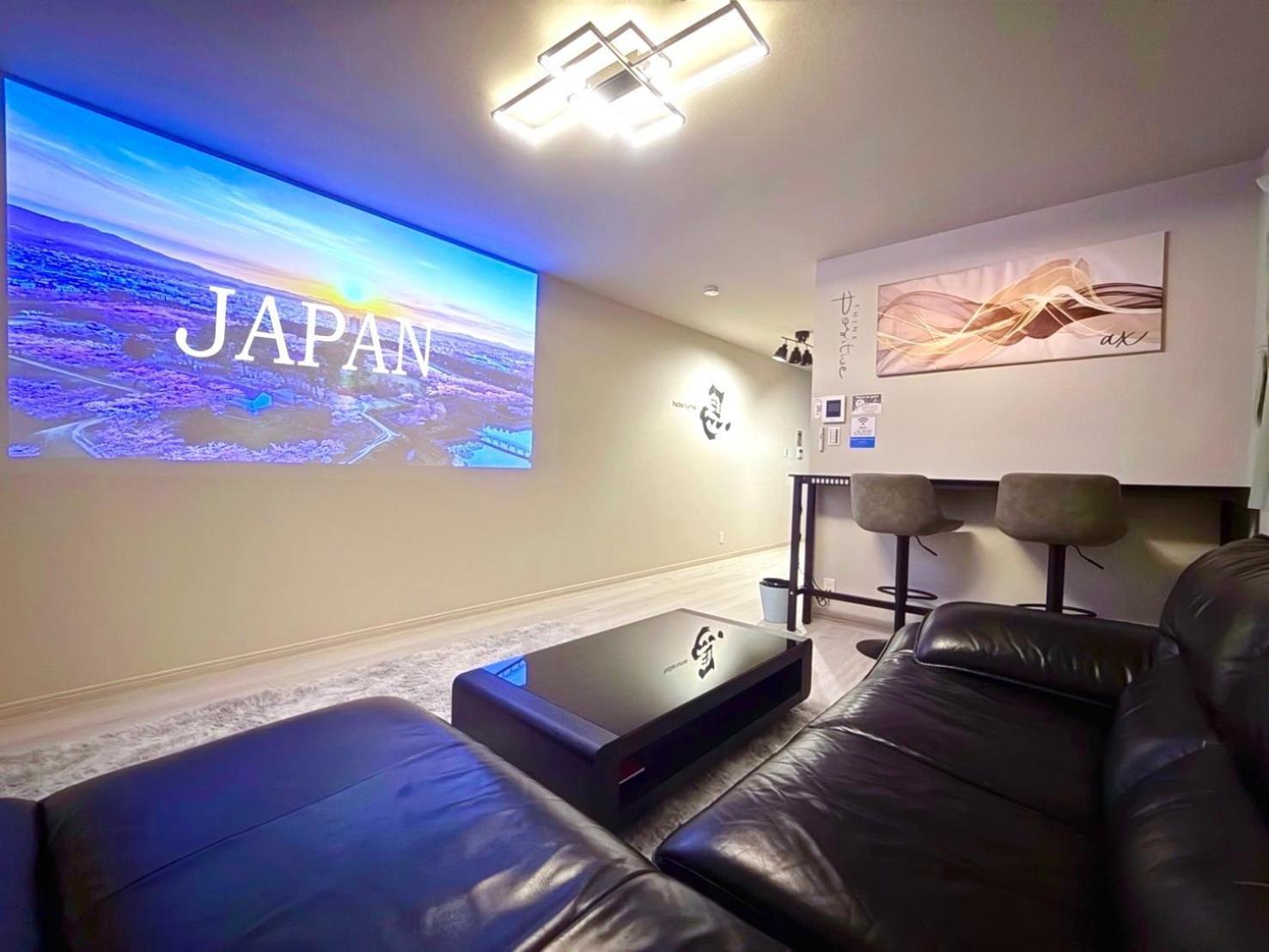 Holiday home Imazato - Vacation 18470