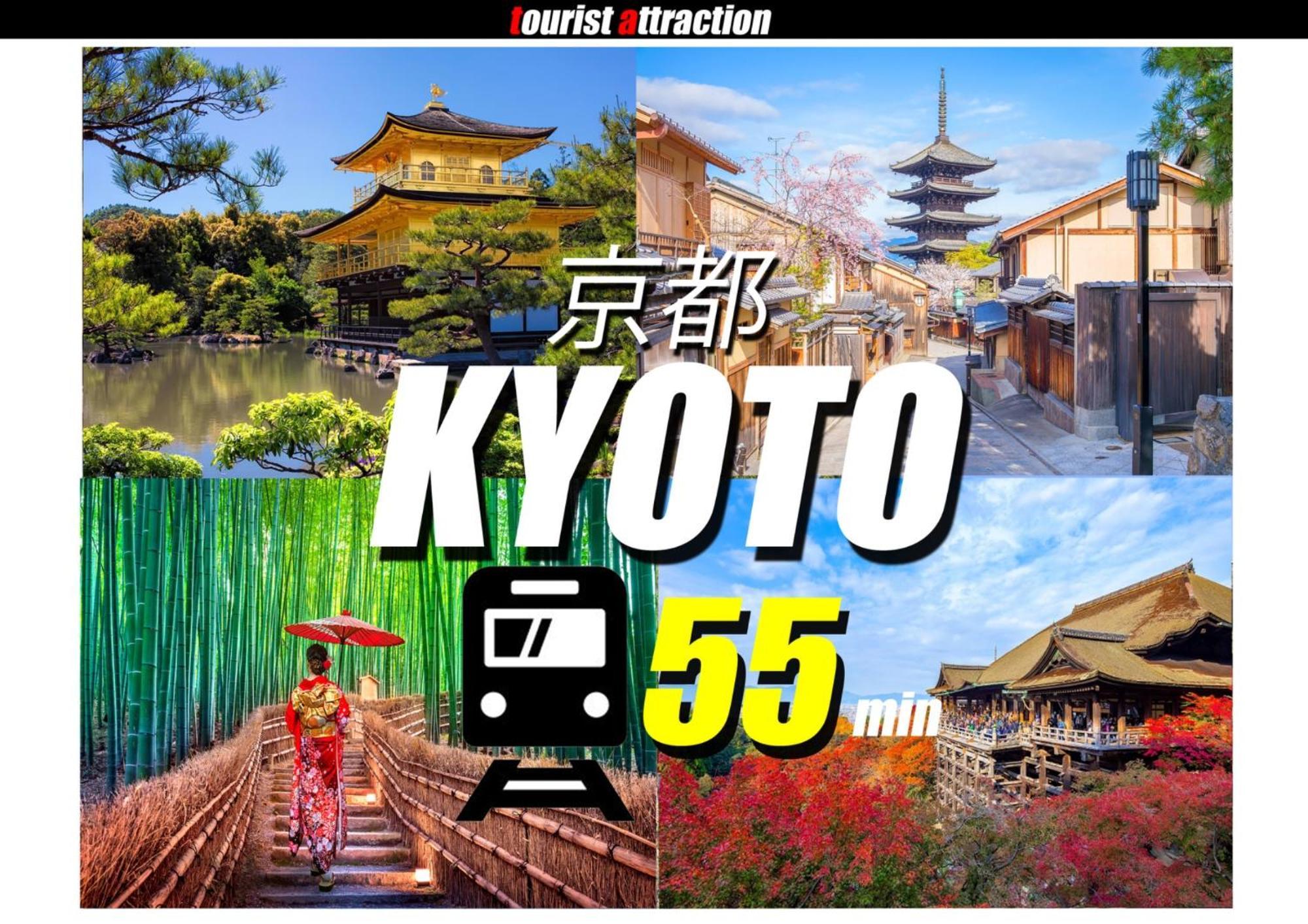 Imazato - Vacation 18470 Holiday home *