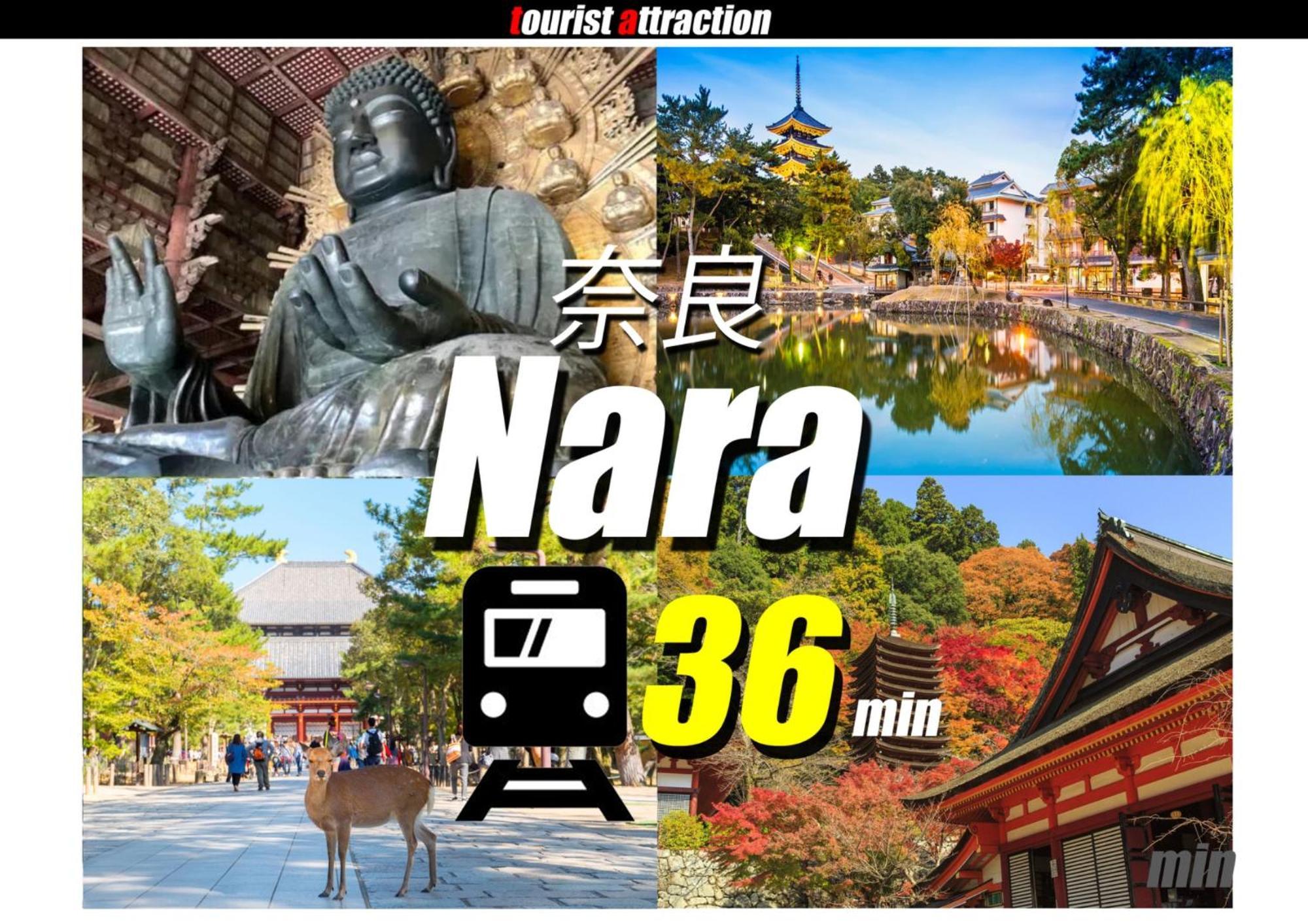 Imazato - Vacation 18470 Osaka