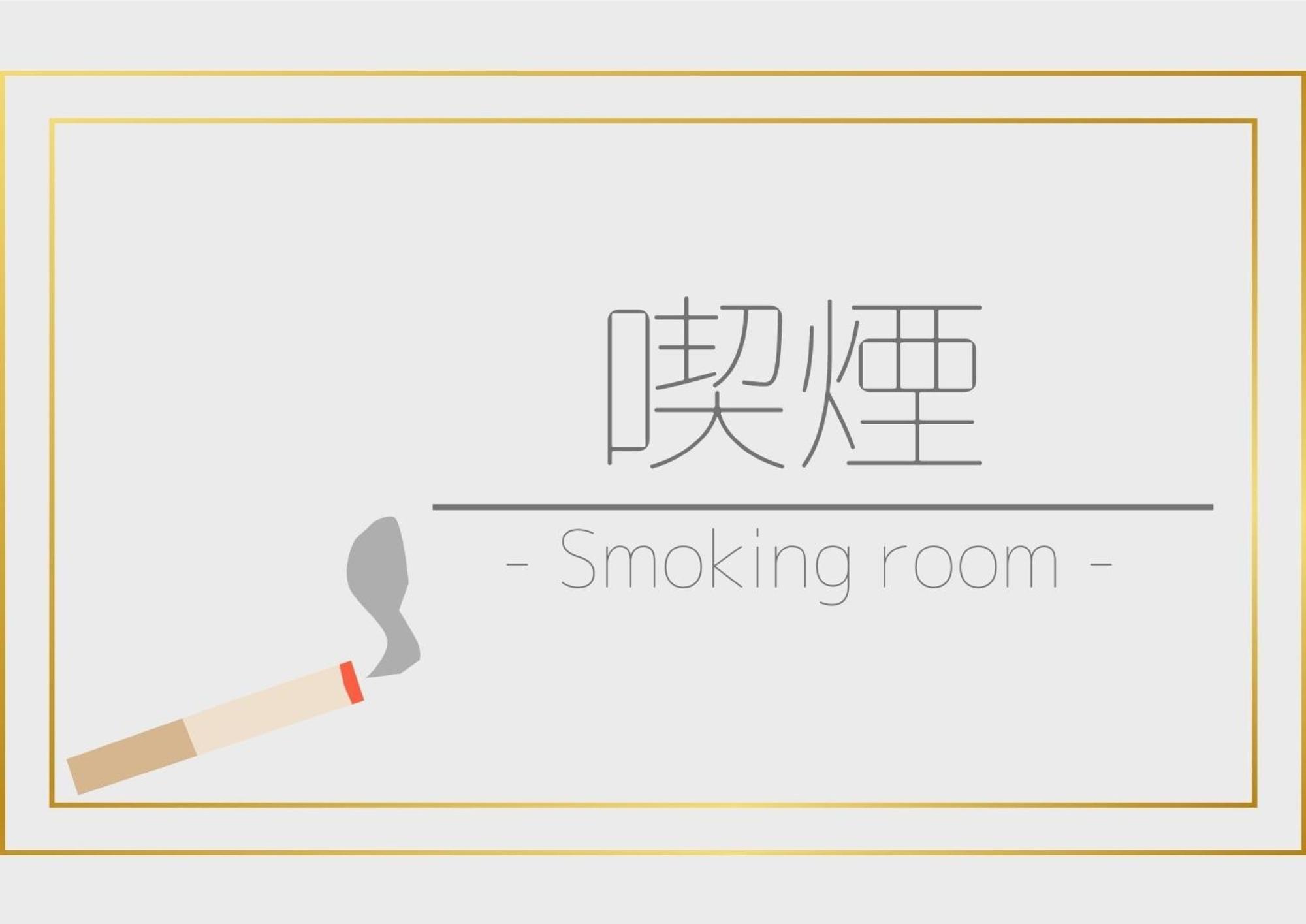 Hotel Ip - Vacation 44950v *