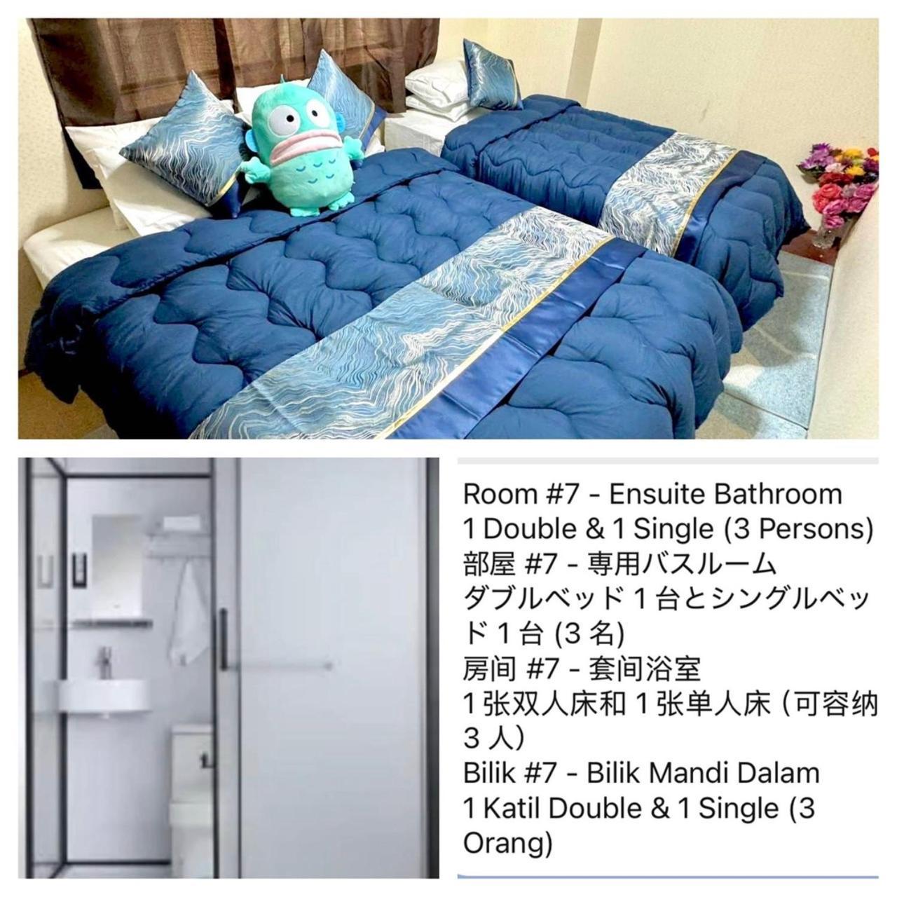 Holiday home Mito House Up To 28 Pax Free Bus & Breakfast *