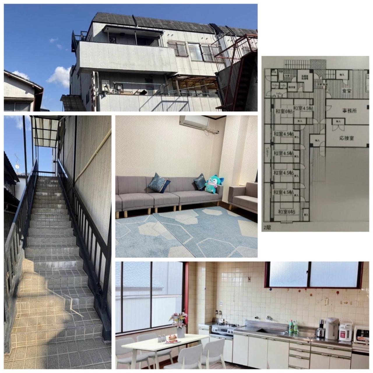 Mito House Up To 28 Pax Free Bus & Breakfast Holiday home
