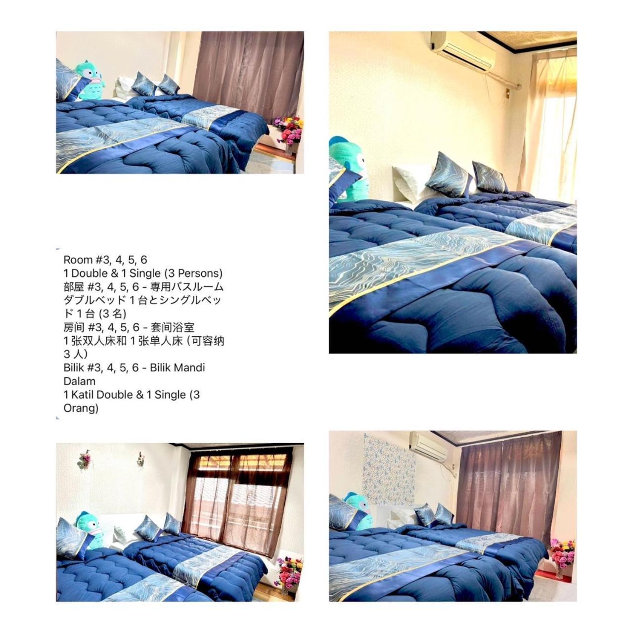 Mito House Up To 28 Pax Free Bus & Breakfast Holiday home