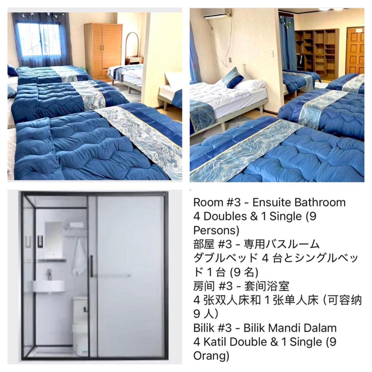 Holiday home Mito House Up To 28 Pax Free Bus & Breakfast *