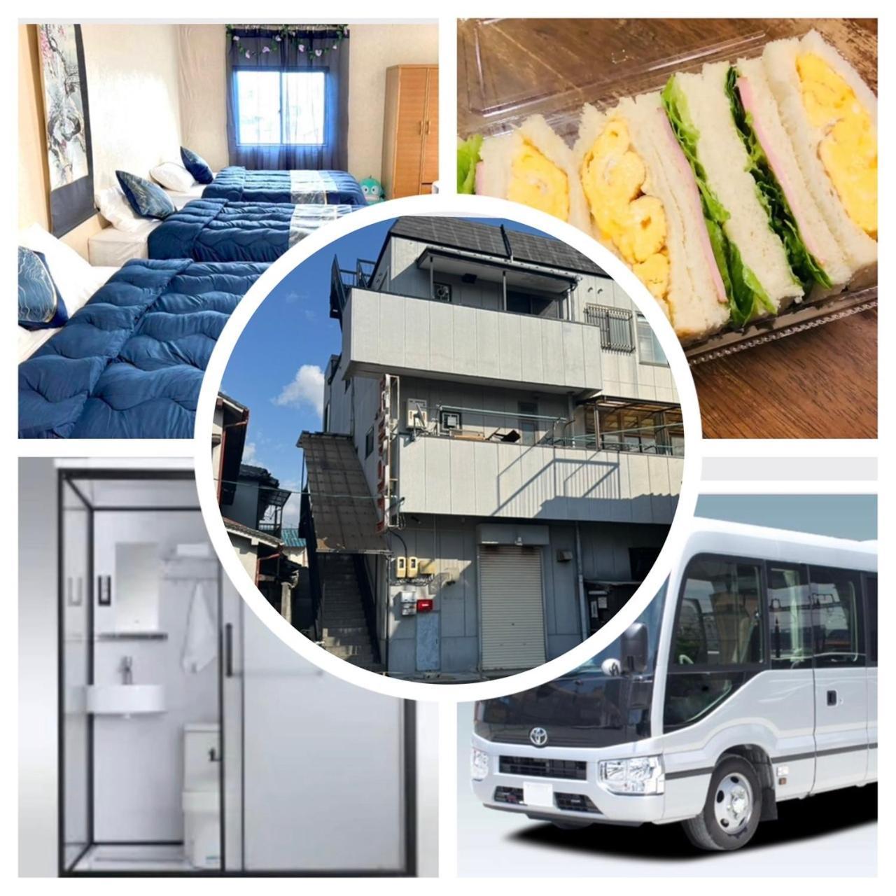 Mito House Up To 28 Pax Free Bus & Breakfast