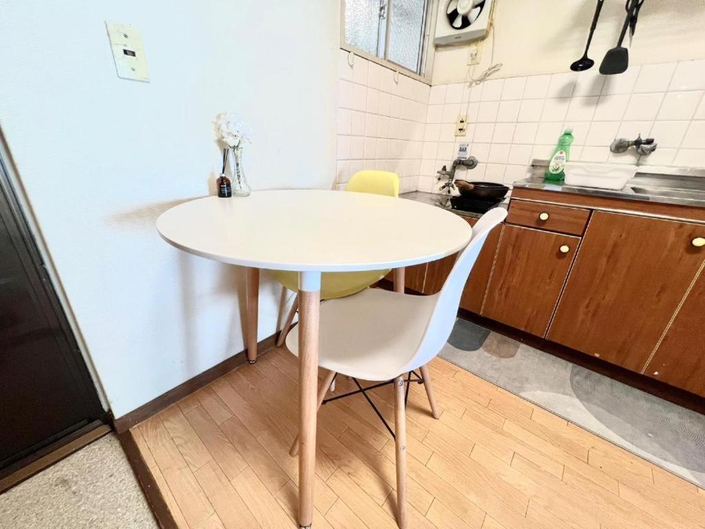 Apartment Xerob House Kozu 23 *