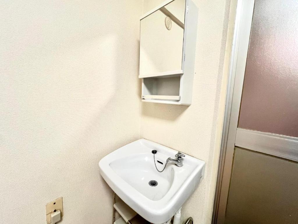 Apartment Xerob House Kozu 23 *