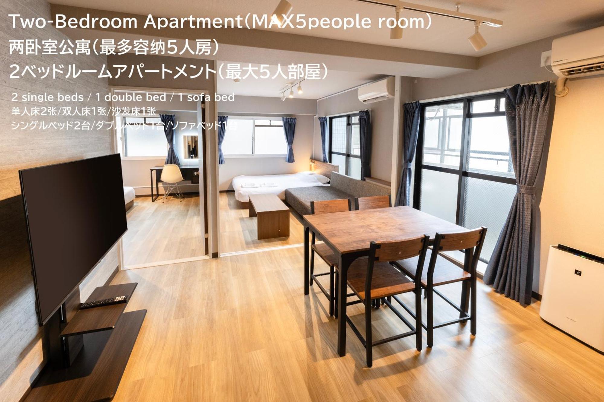 Aparthotel E-stay Namba