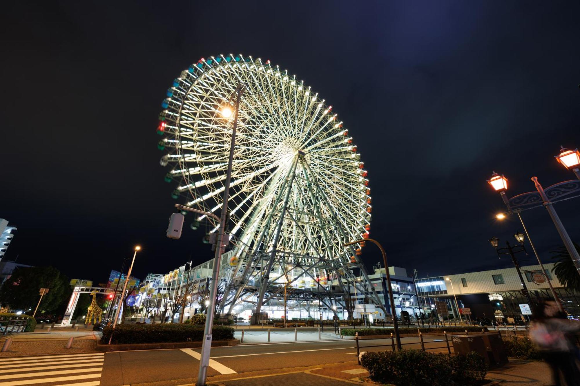 Ryugu -竜宮- Osaka