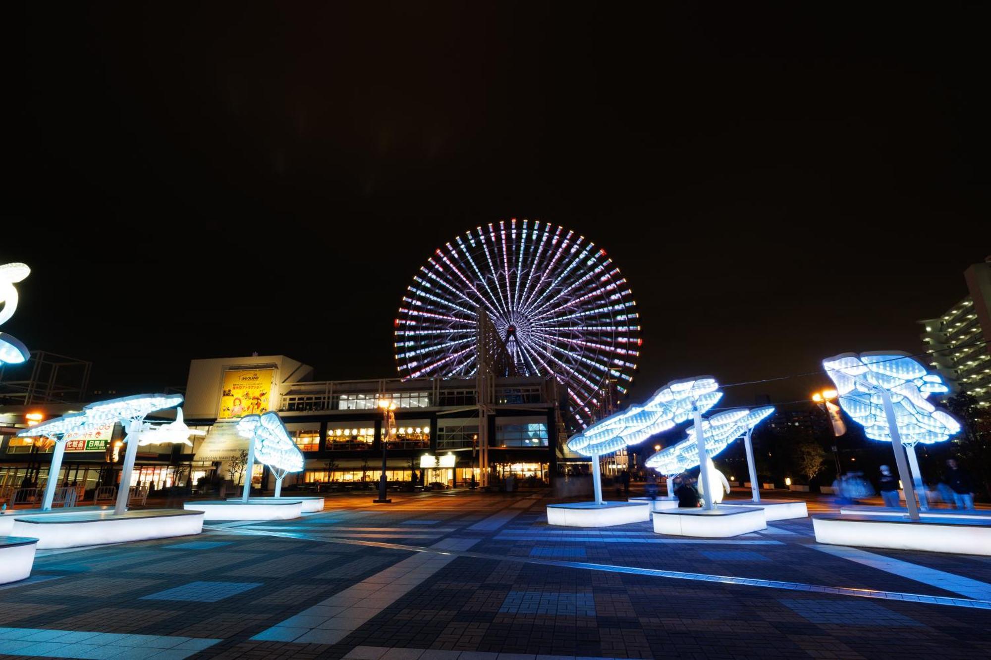 Ryugu -竜宮- Osaka