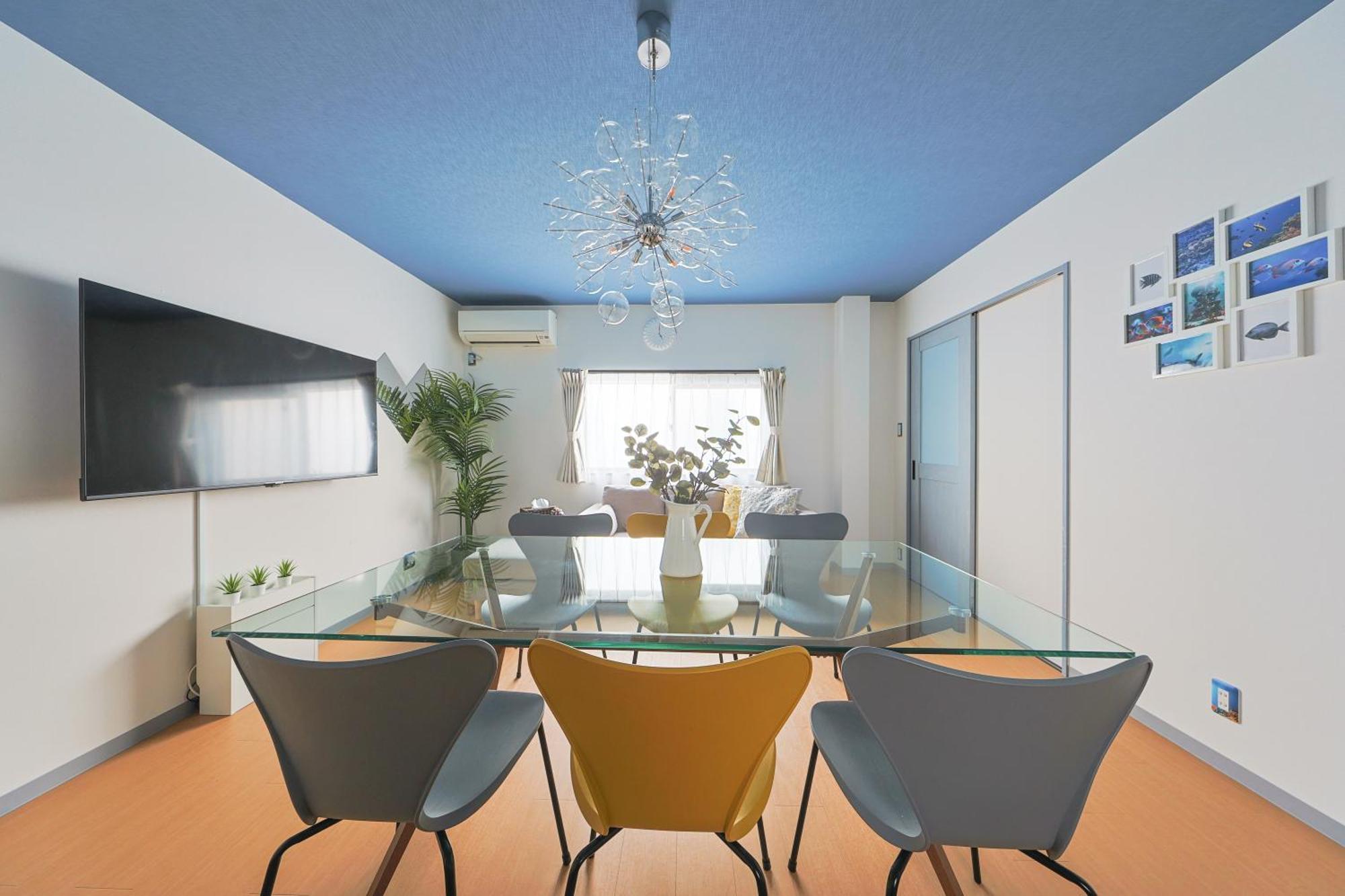 Ryugu -竜宮- Apartment Osaka