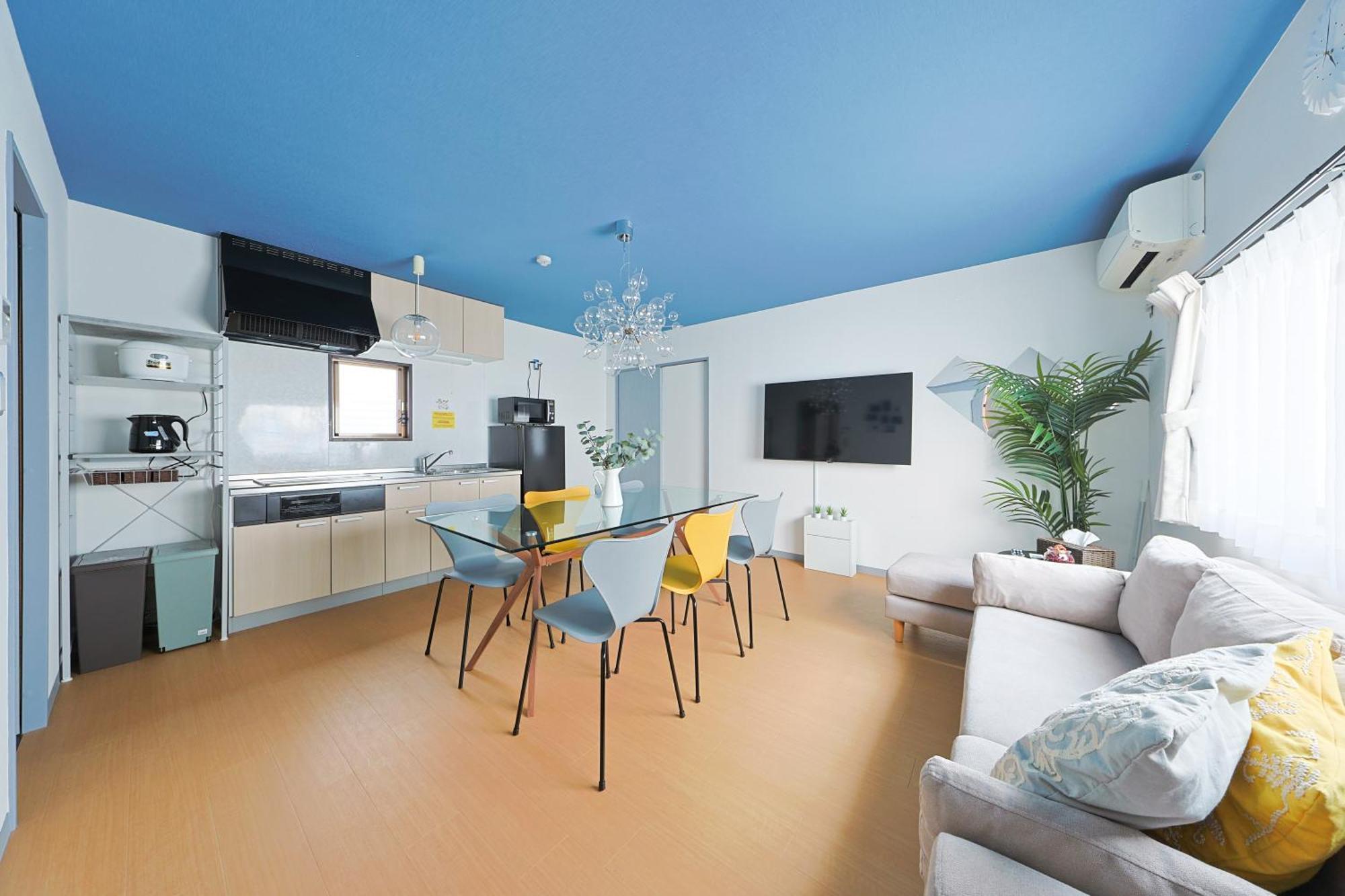 Apartment Ryugu -竜宮- Osaka