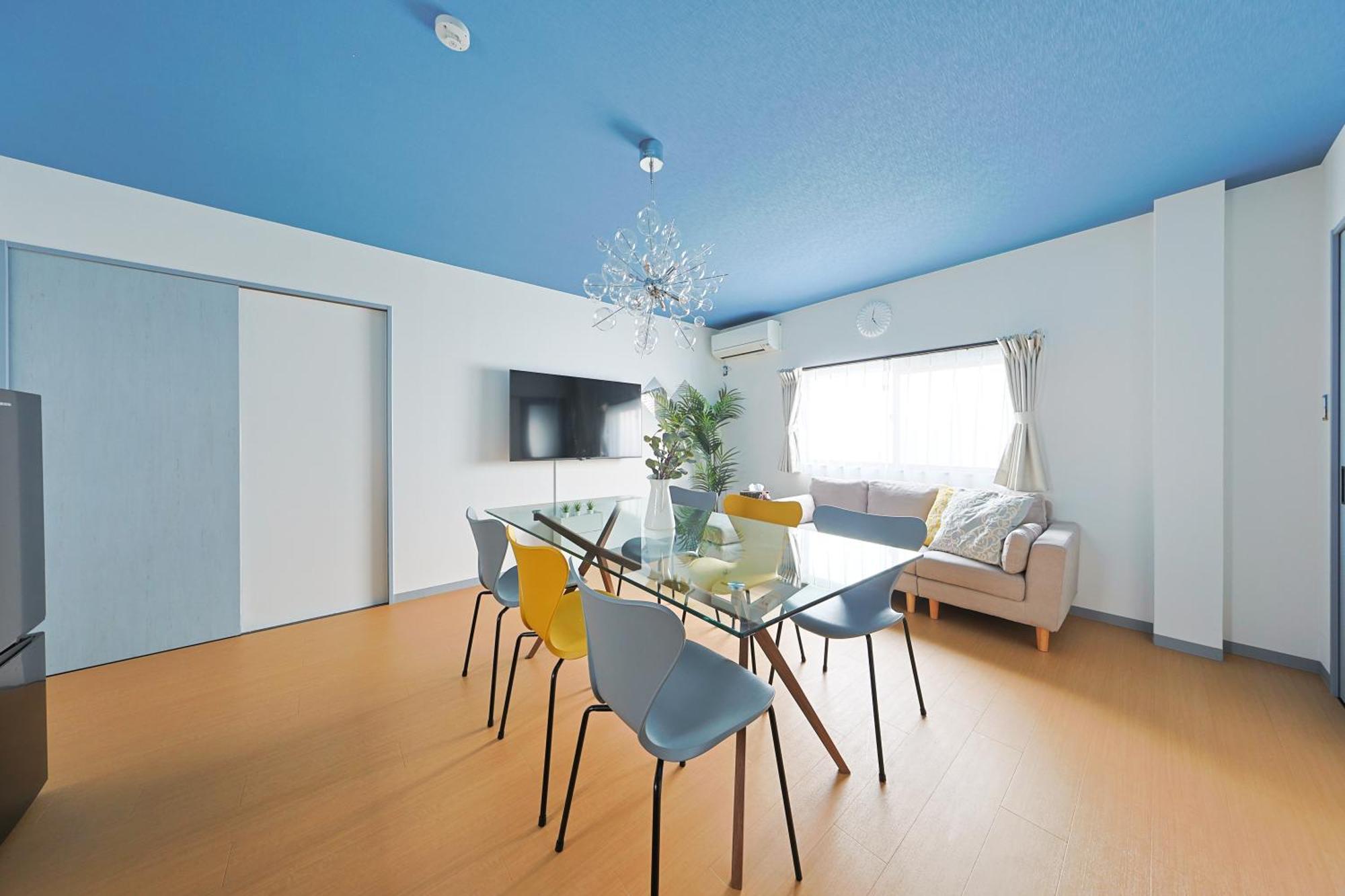 Apartment Ryugu -竜宮-
