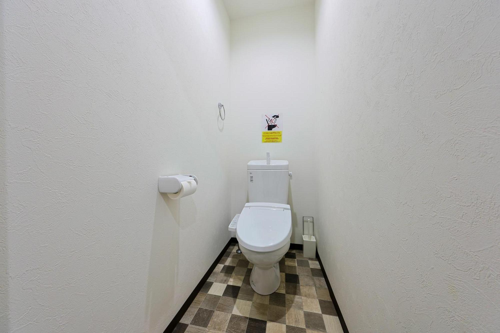 Apartment Ryugu -竜宮- Osaka
