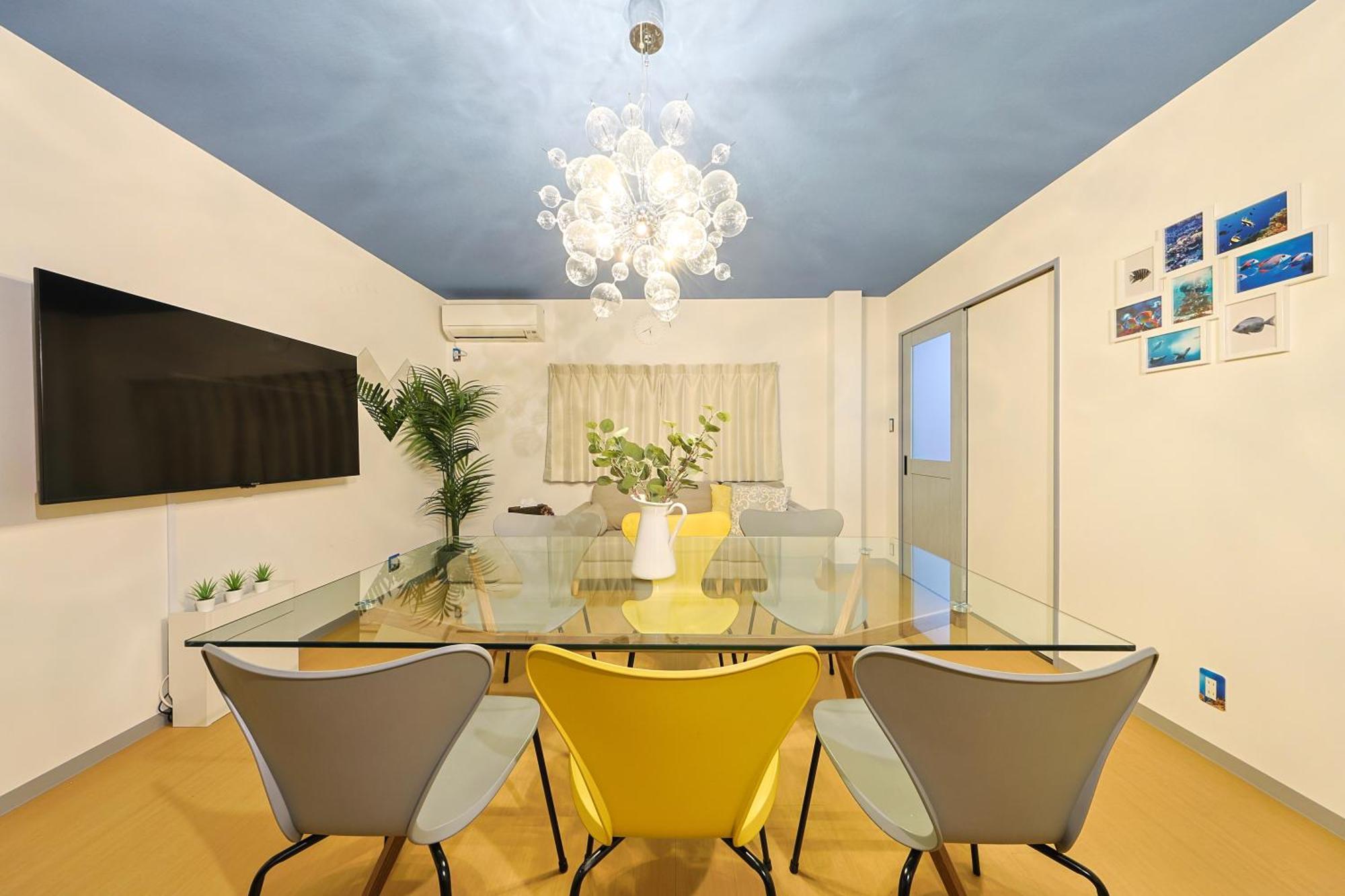 Ryugu -竜宮- Apartment Osaka