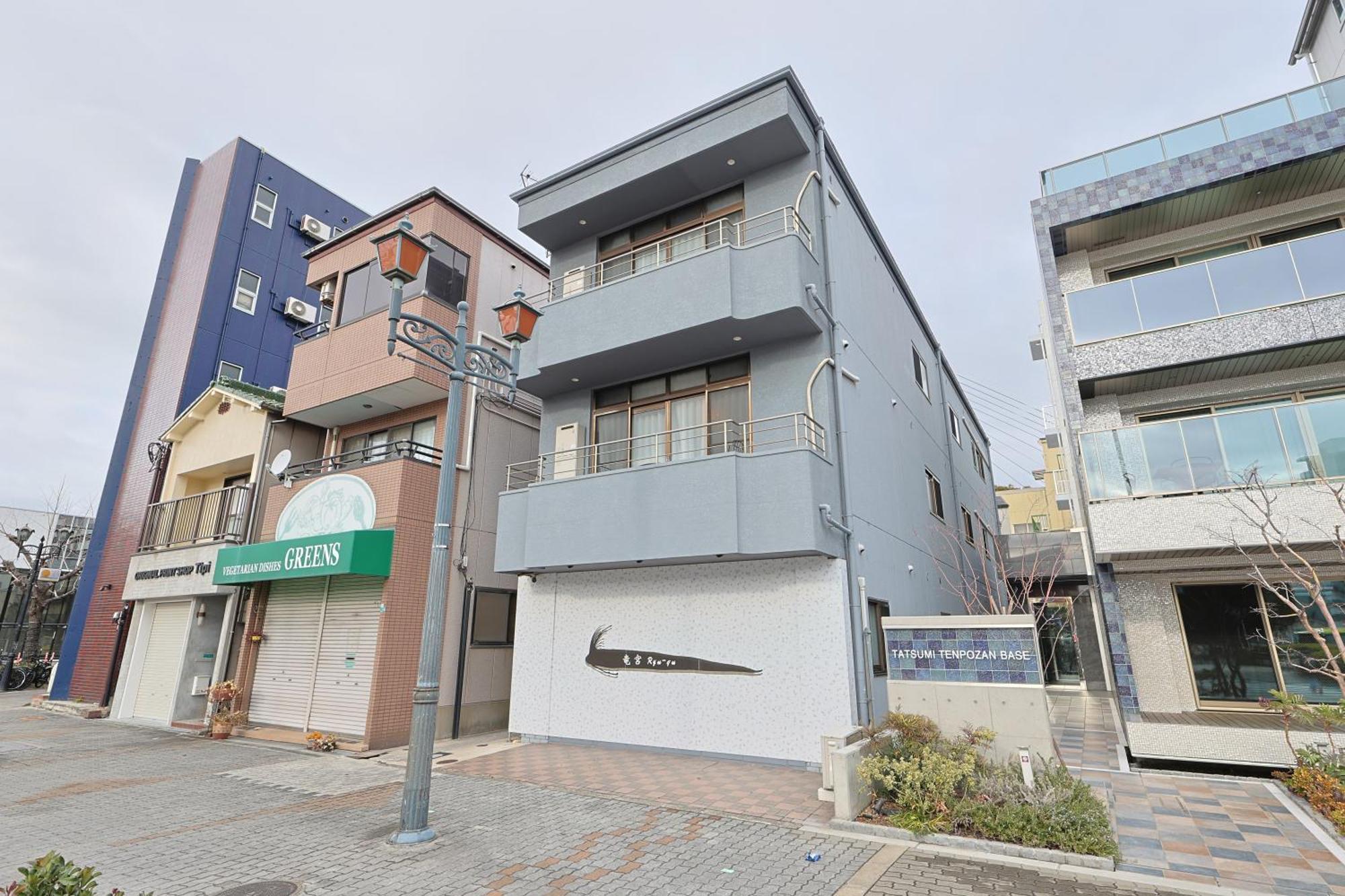 Apartment Ryugu -竜宮-