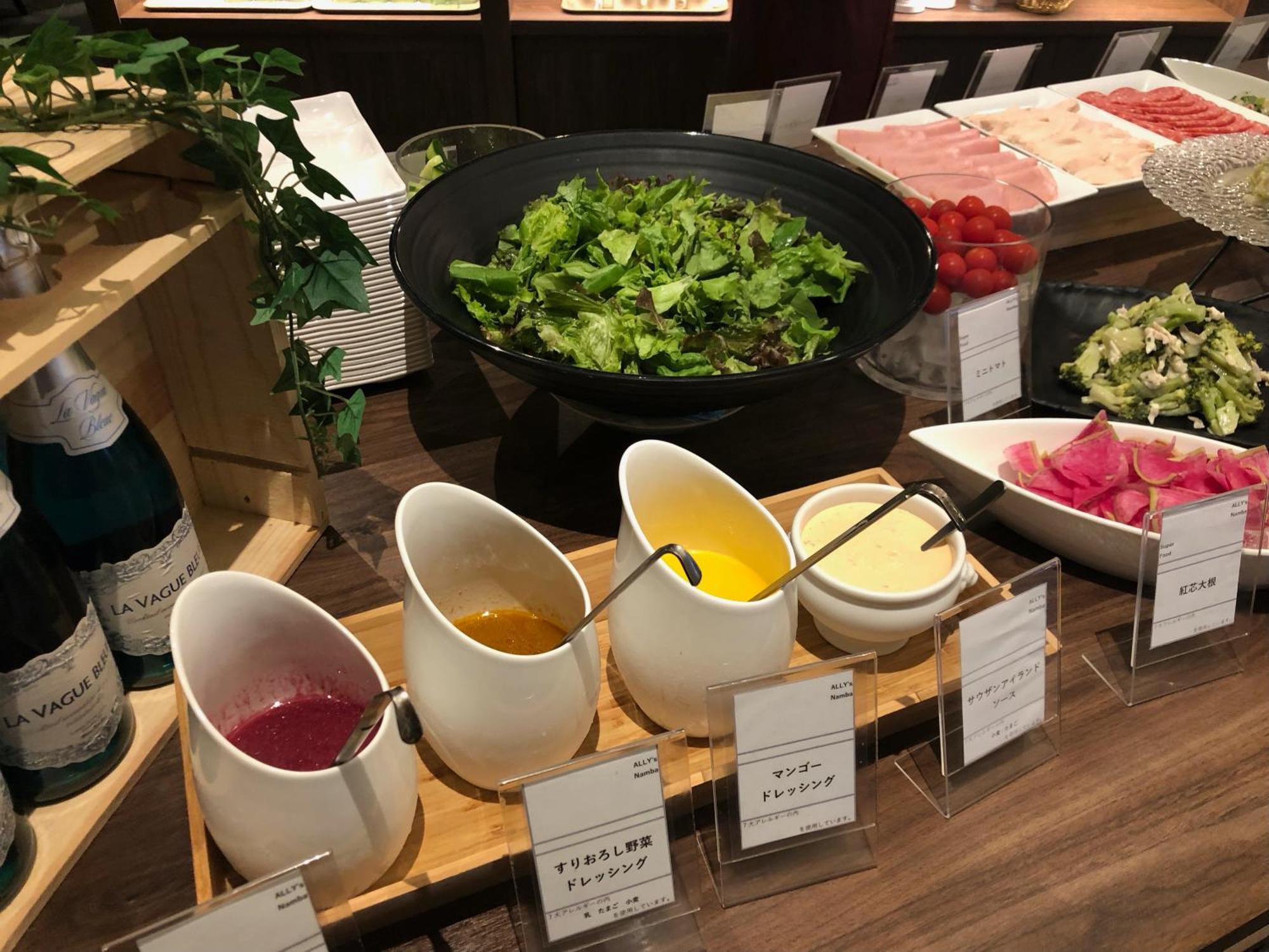 Grids Premium Namba