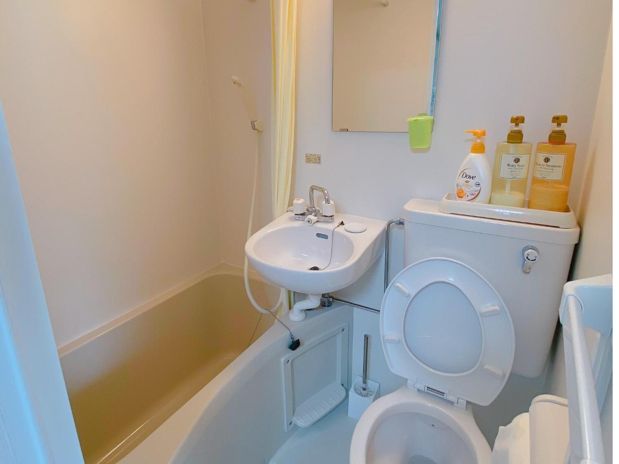 Sachi No Yado - Vacation 12458 Apartment Osaka