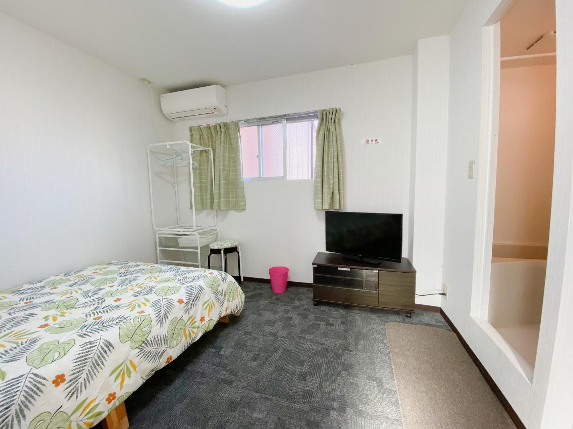 Sachi No Yado - Vacation 12458 Apartment *