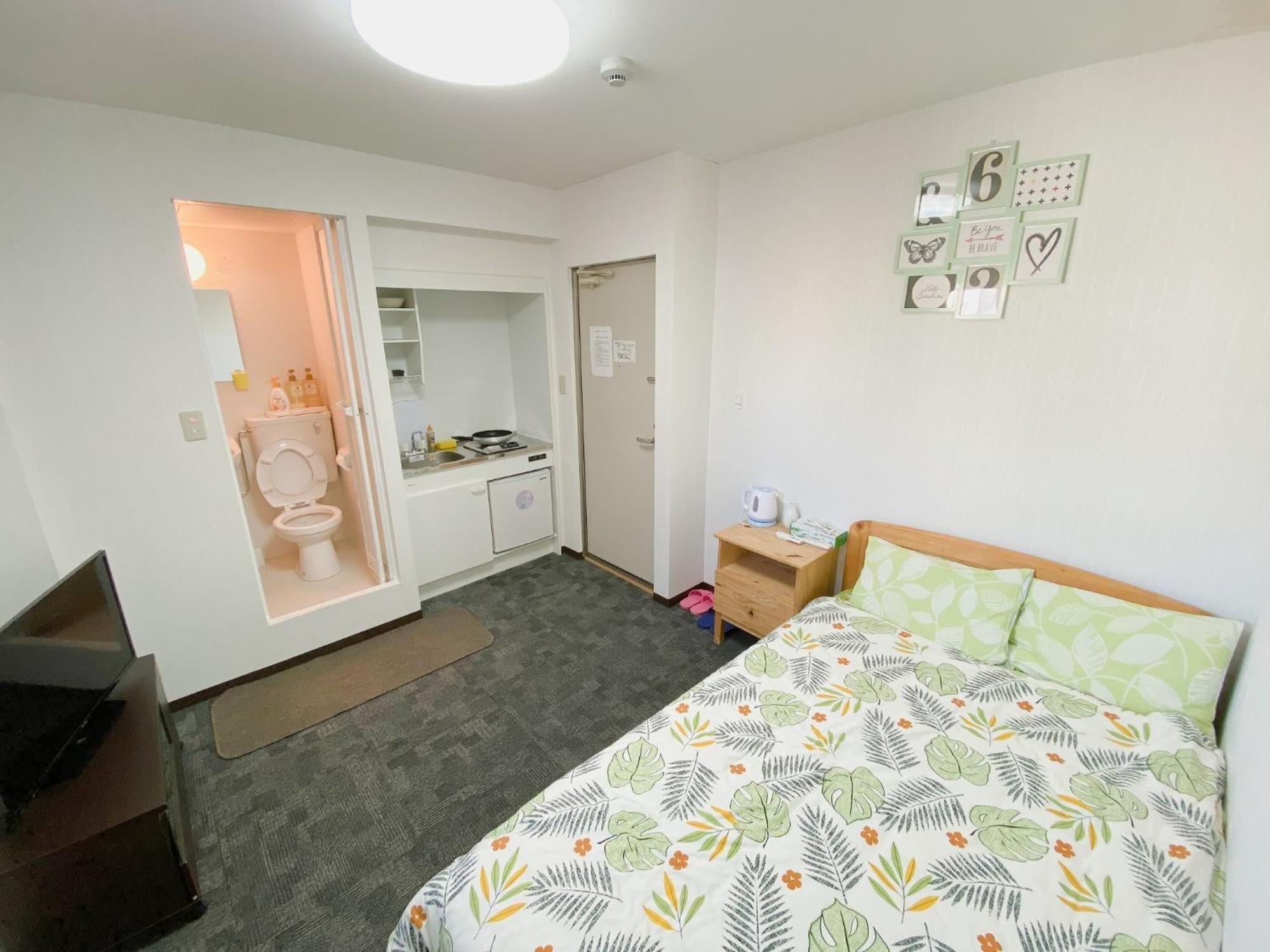 Sachi No Yado - Vacation 12458 Apartment Osaka