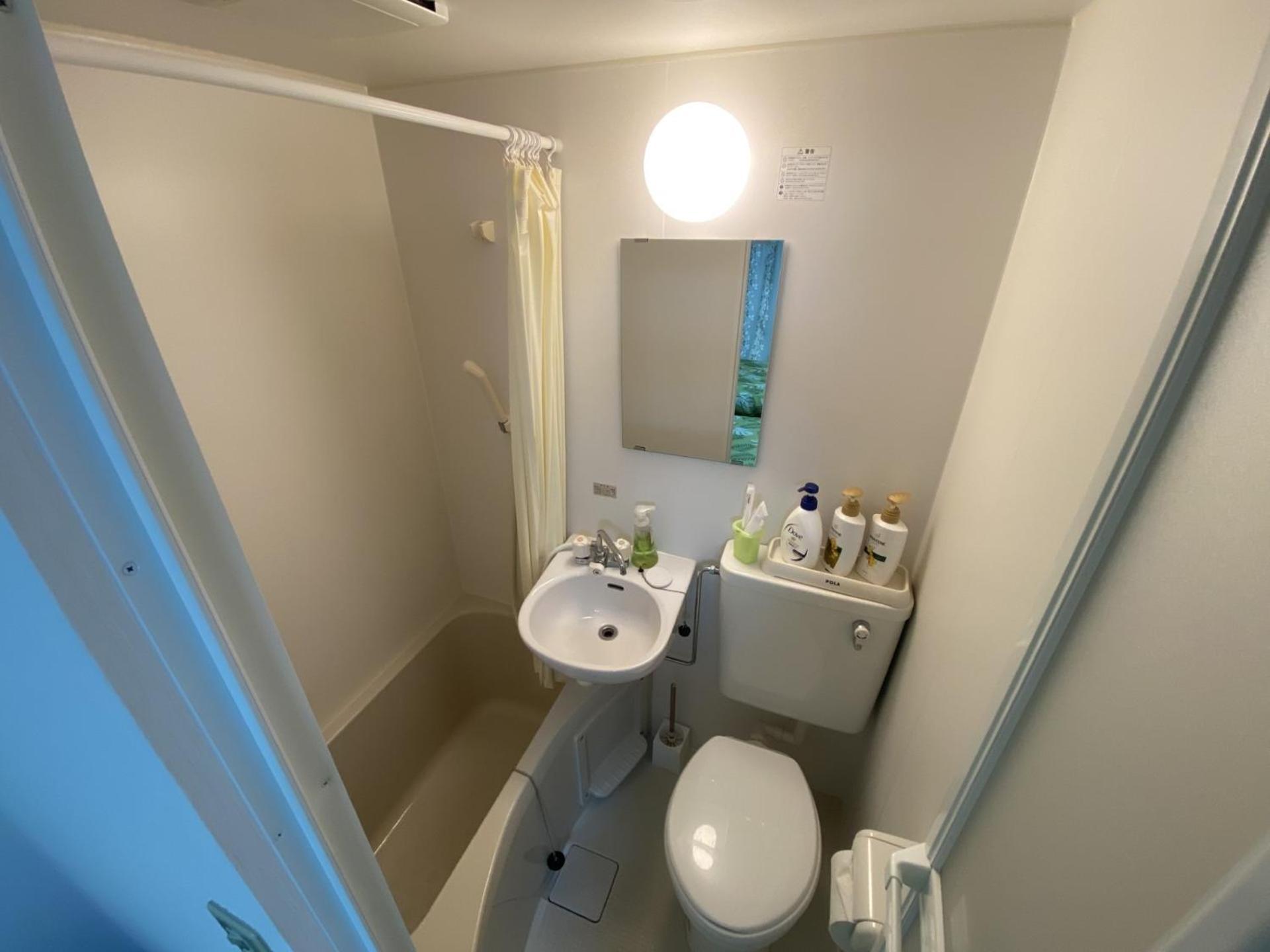 Apartment Sachi No Yado - Vacation 13834