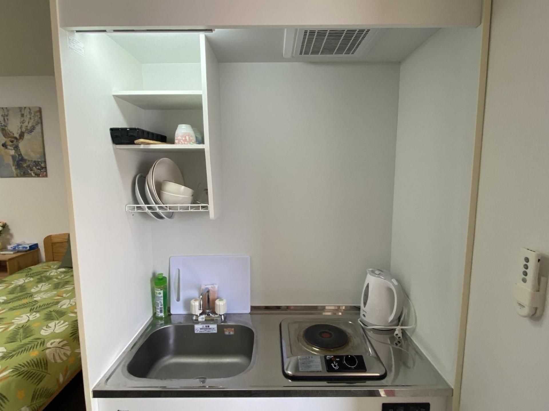 Sachi No Yado - Vacation 13834 Apartment Osaka