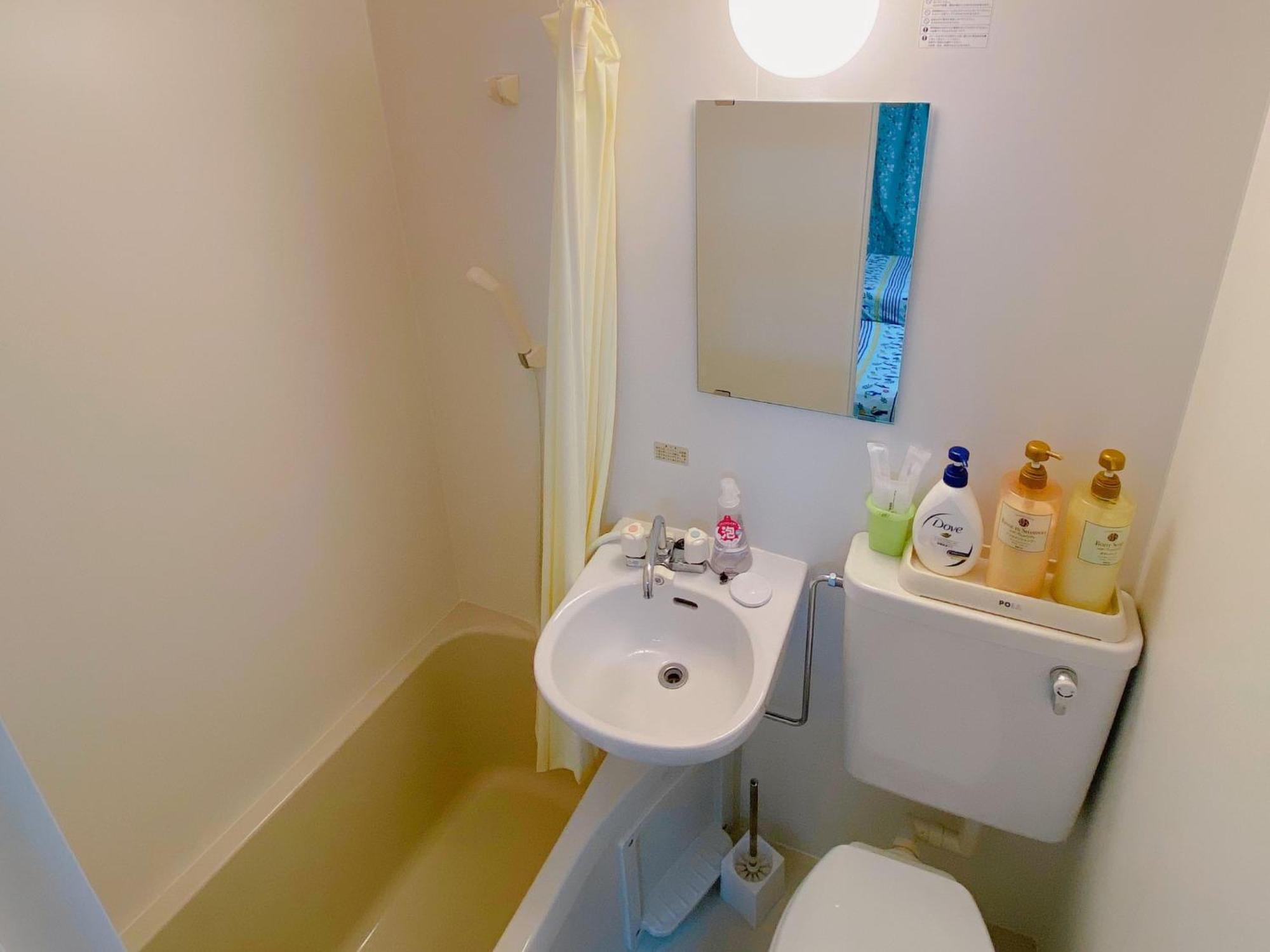 Apartment Sachi No Yado - Vacation 13834