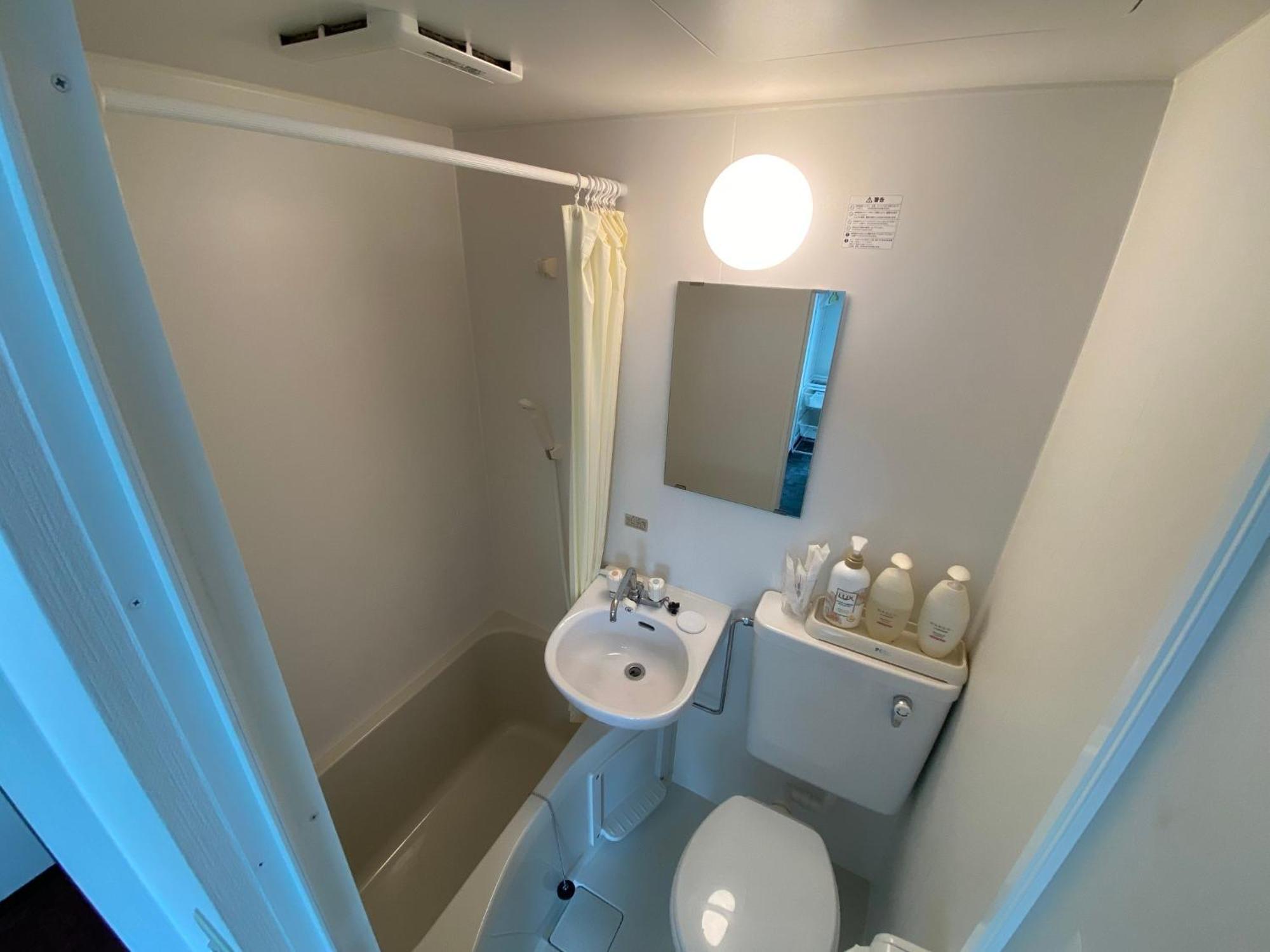 Apartment Sachi No Yado - Vacation 14737