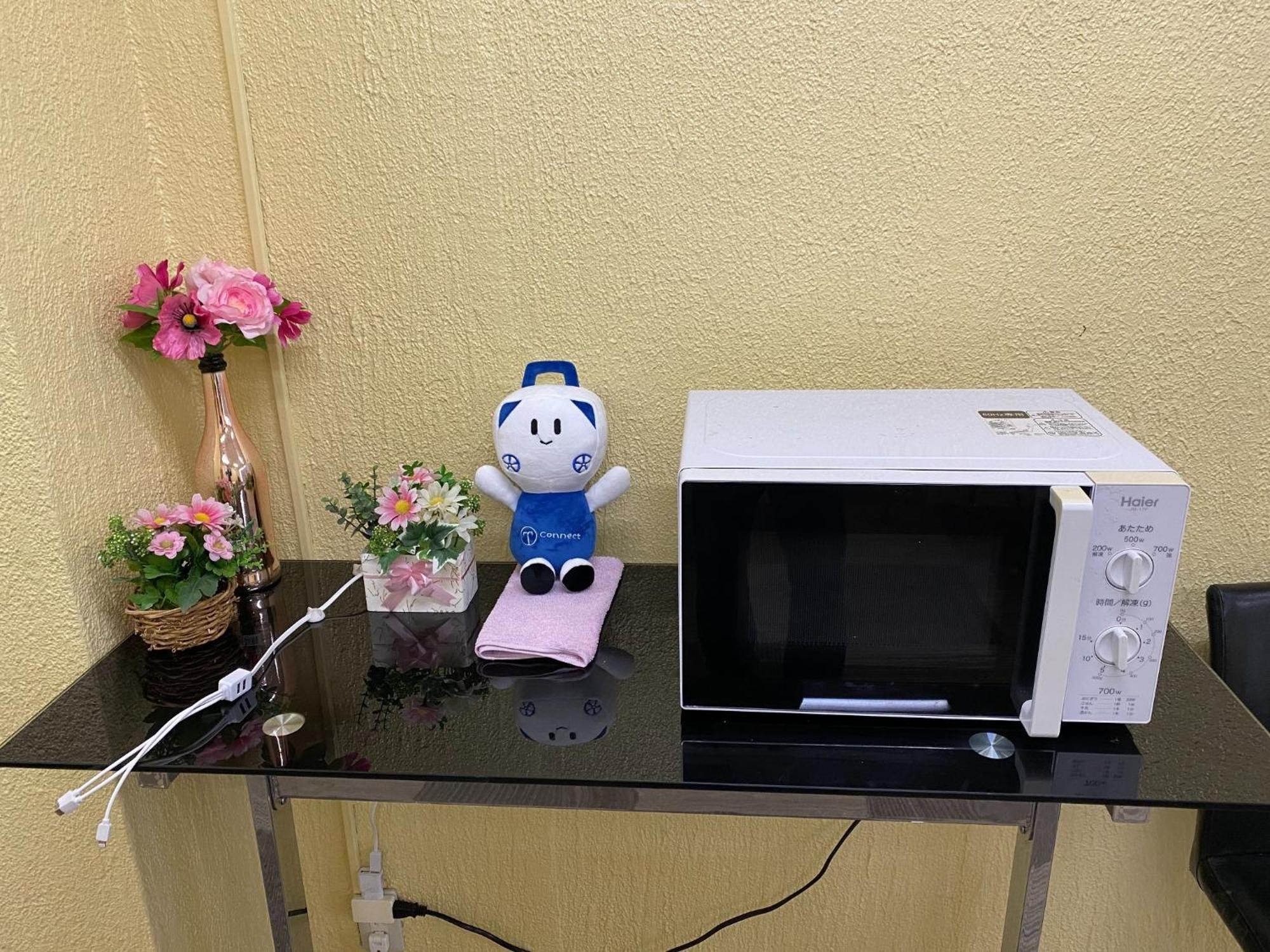 Apartment Sachi No Yado - Vacation 14737