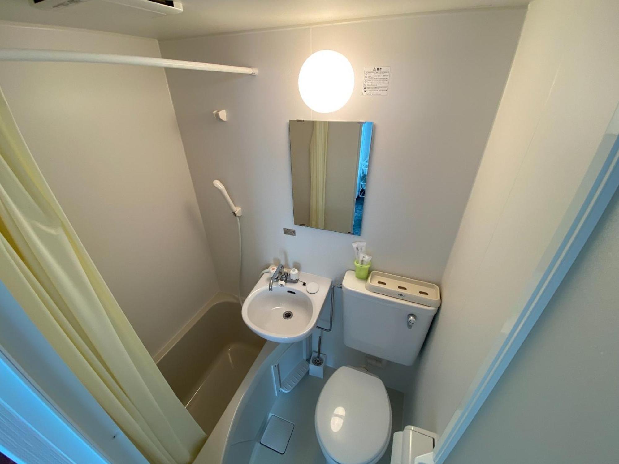 Sachi No Yado - Vacation 14758 Apartment *