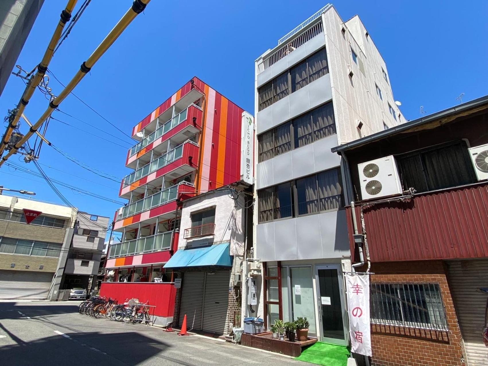 Sachi No Yado - Vacation 14758 Apartment