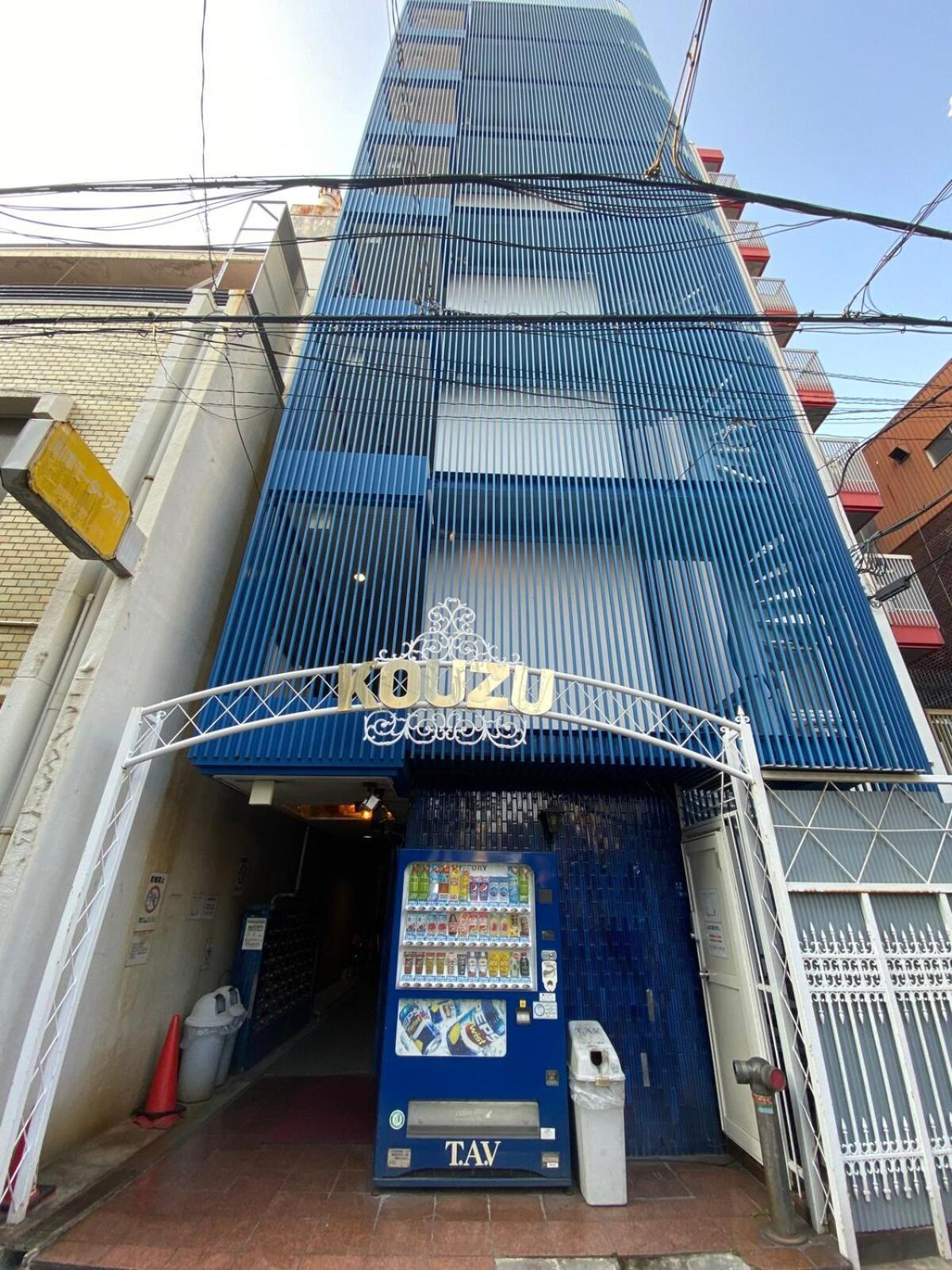 Namba Shinsaibashi Gaojin2004 Apartment Osaka