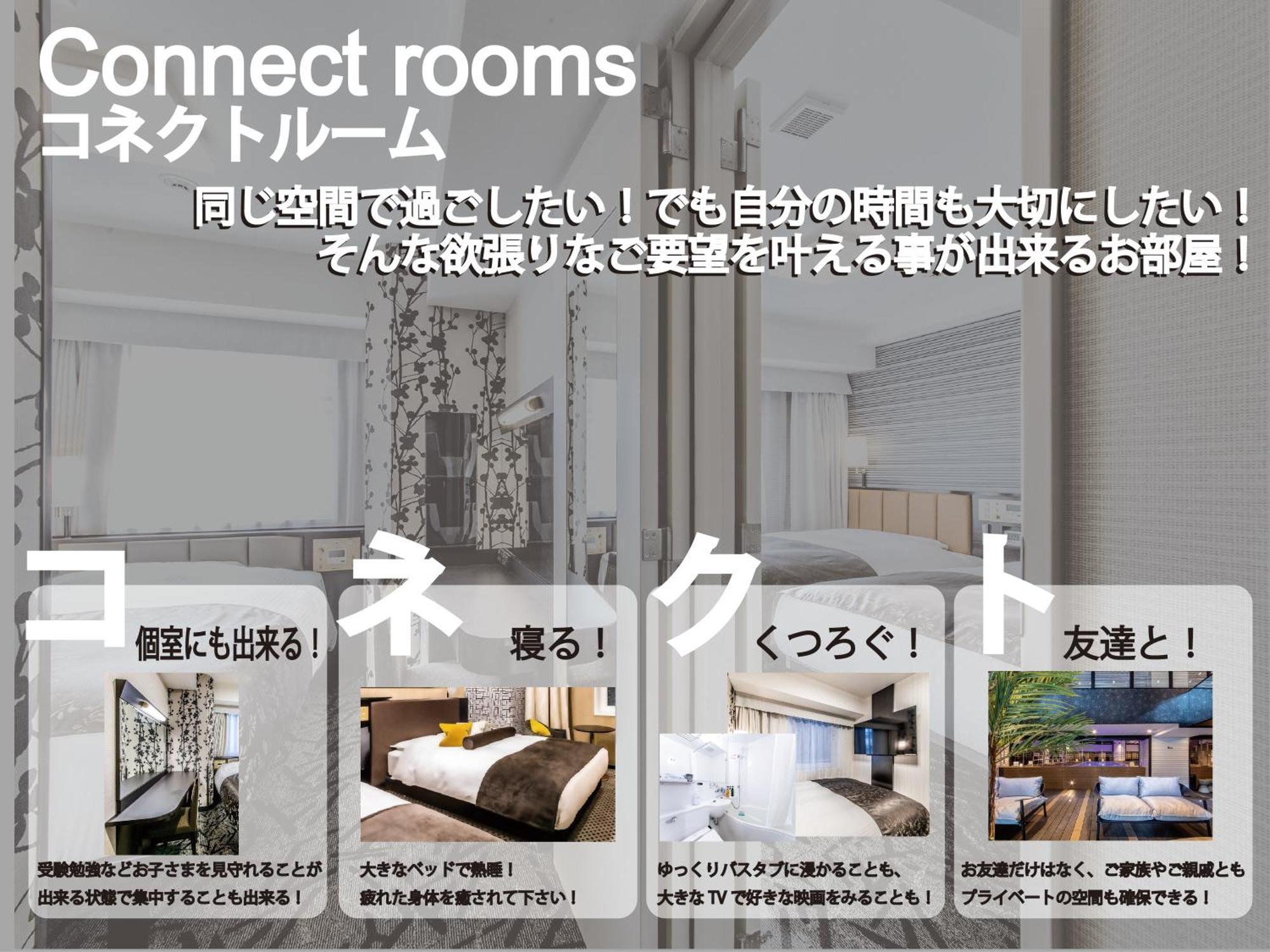 Apa & Midosuji Hommachi Eki Tower Hotel Osaka