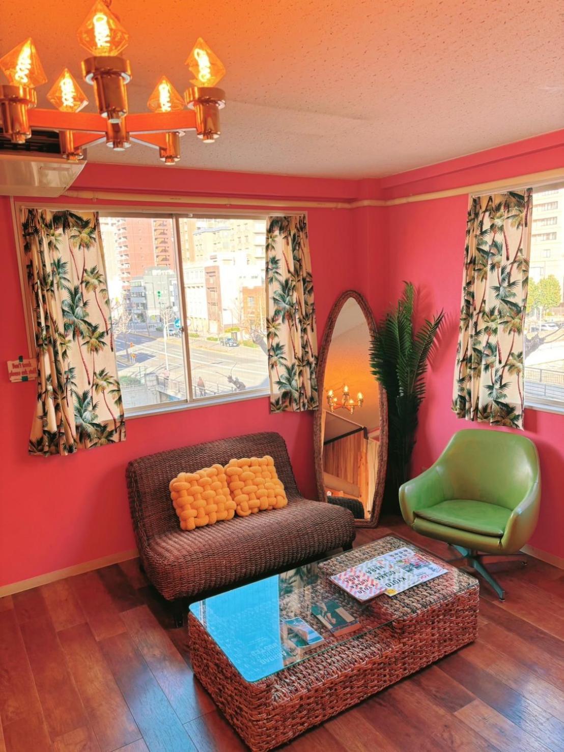 Albergue Chillax Osaka