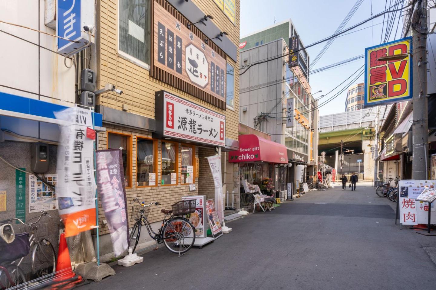 Shin-osaka Apartment *