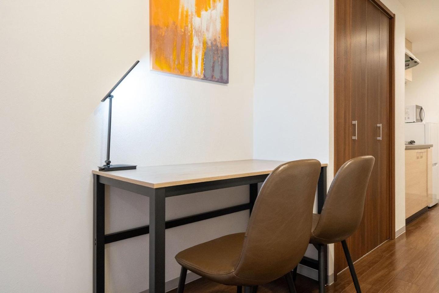 Shin-umeda Hills Apartment