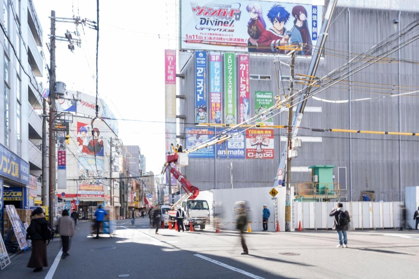 Raffine Nihonbashi Apartment Osaka