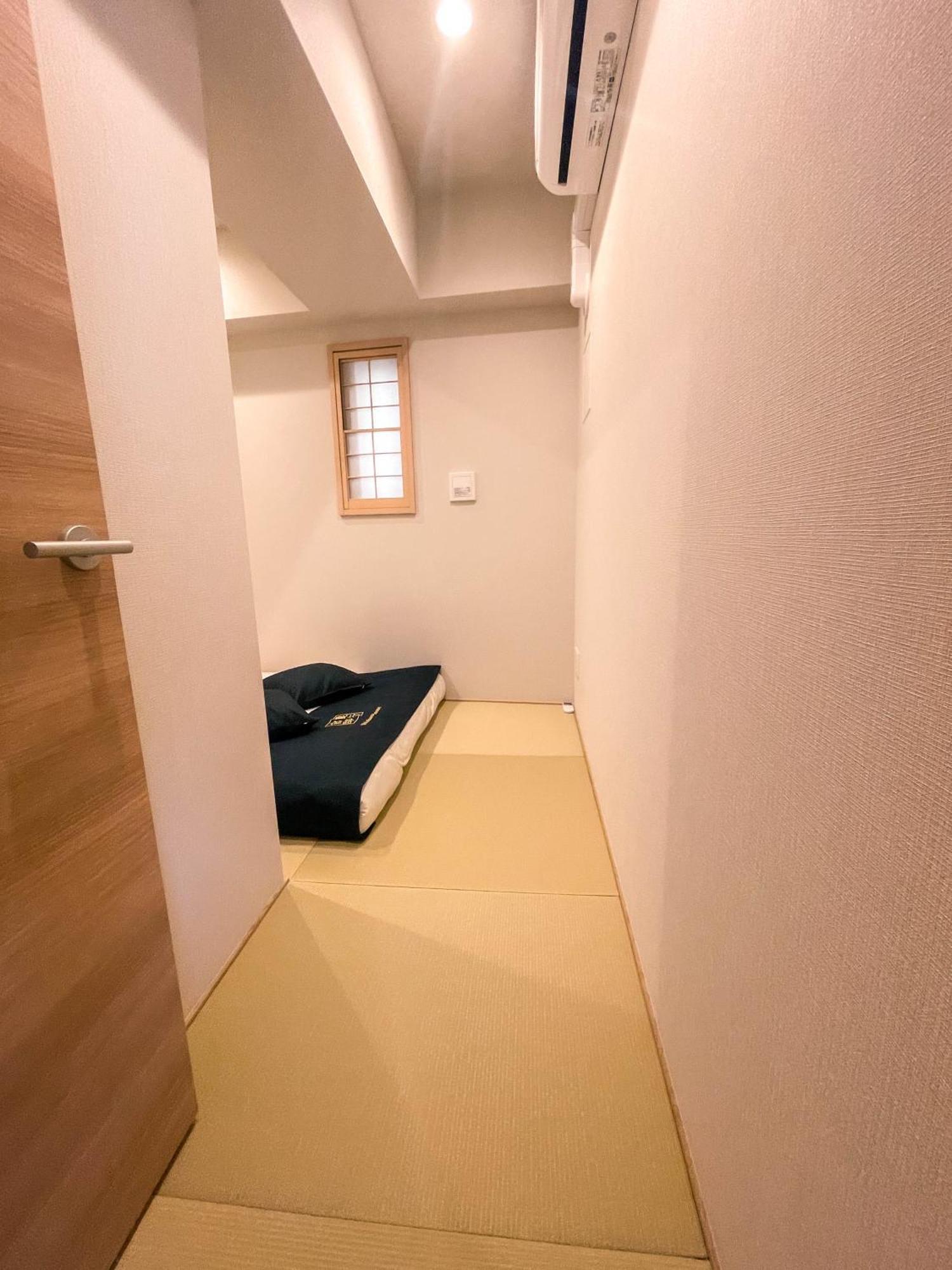 Shinkou House Ue * Osaka